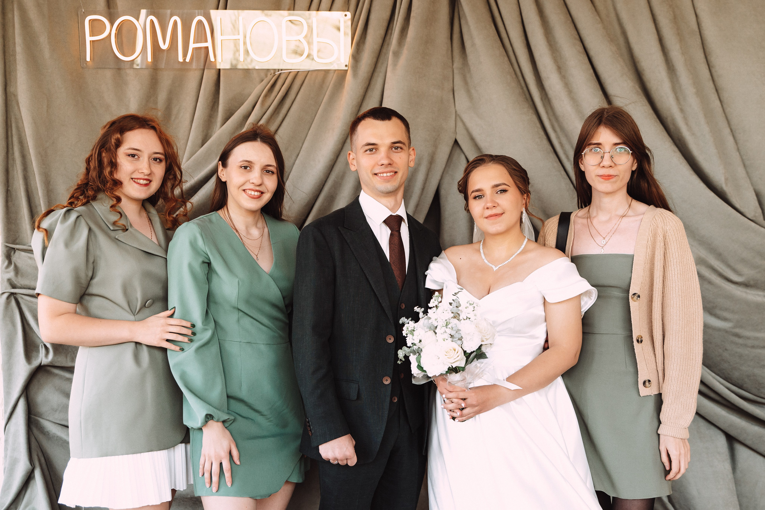 Александр + Анастасия. Свадебный и семейный фотограф в Волгограде Олеся Лисицкая