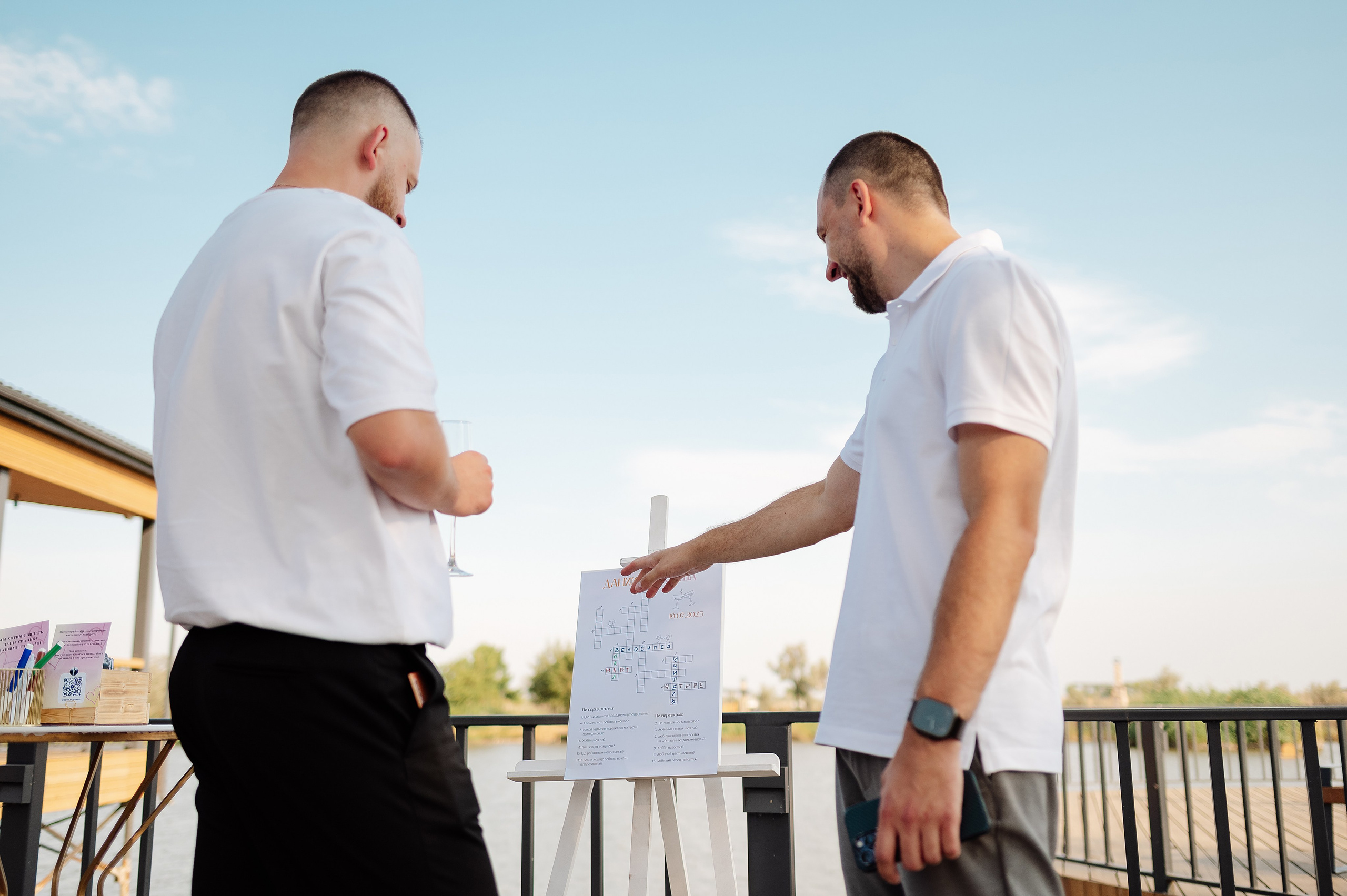 Даня и Саша. Свадебный и семейный фотограф в Ростове-на-Дону Алина Астахова