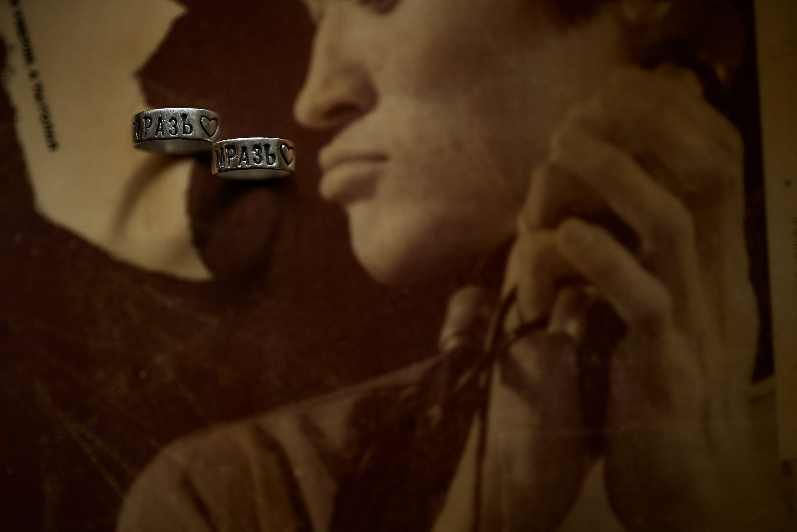 Дима и Алина. Свадебный фотограф в Москве Николай Болт