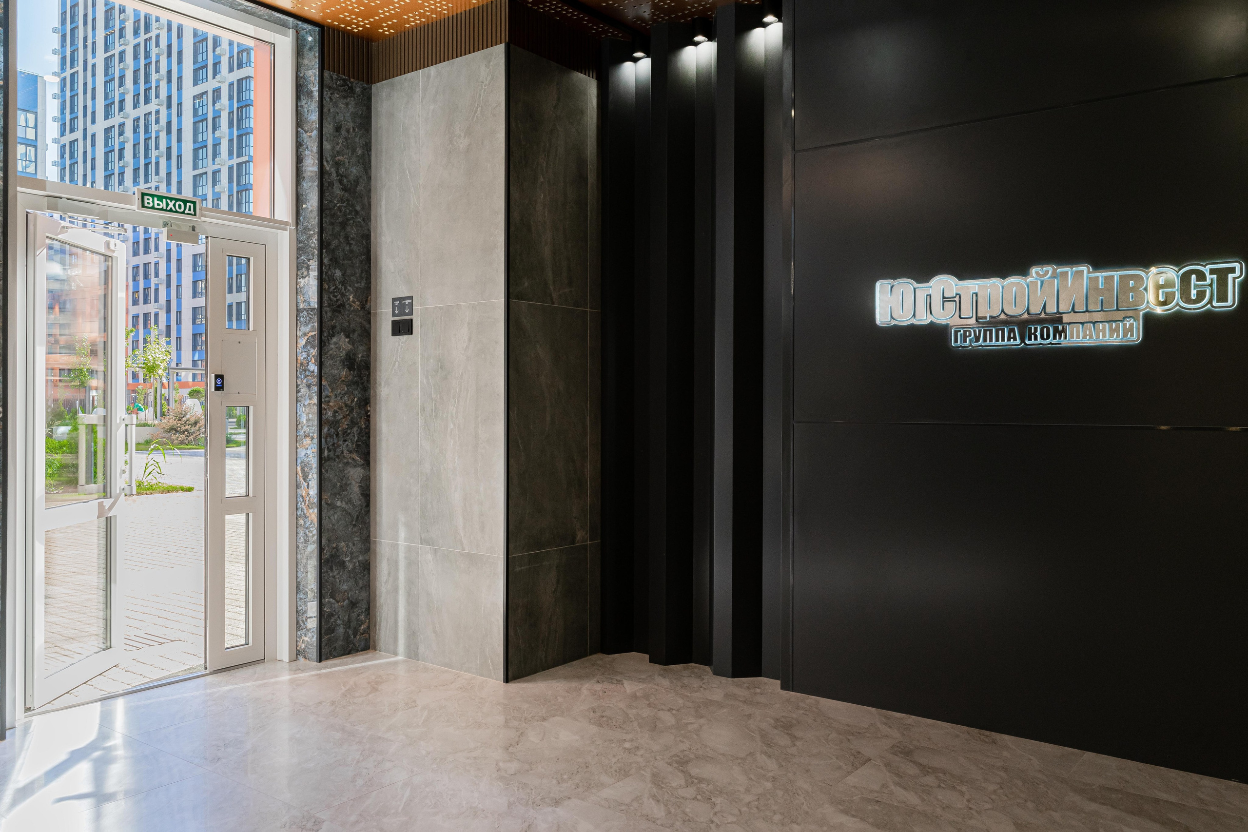 Архитектурная фотосъемка ЖК в Краснодаре и Крыму