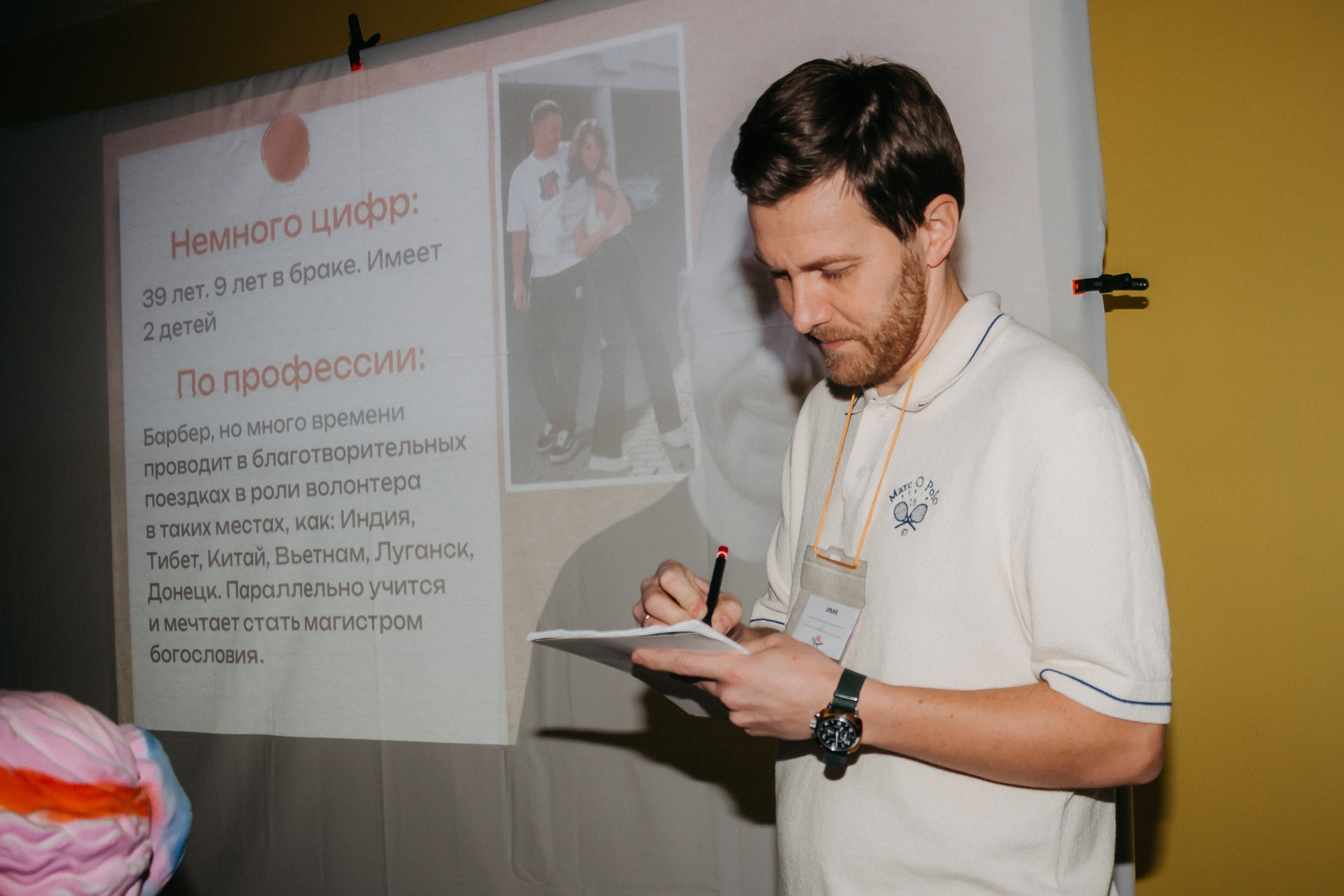 Youth project. Портретный фотограф в Екатеринбурге Филимонова Анастасия