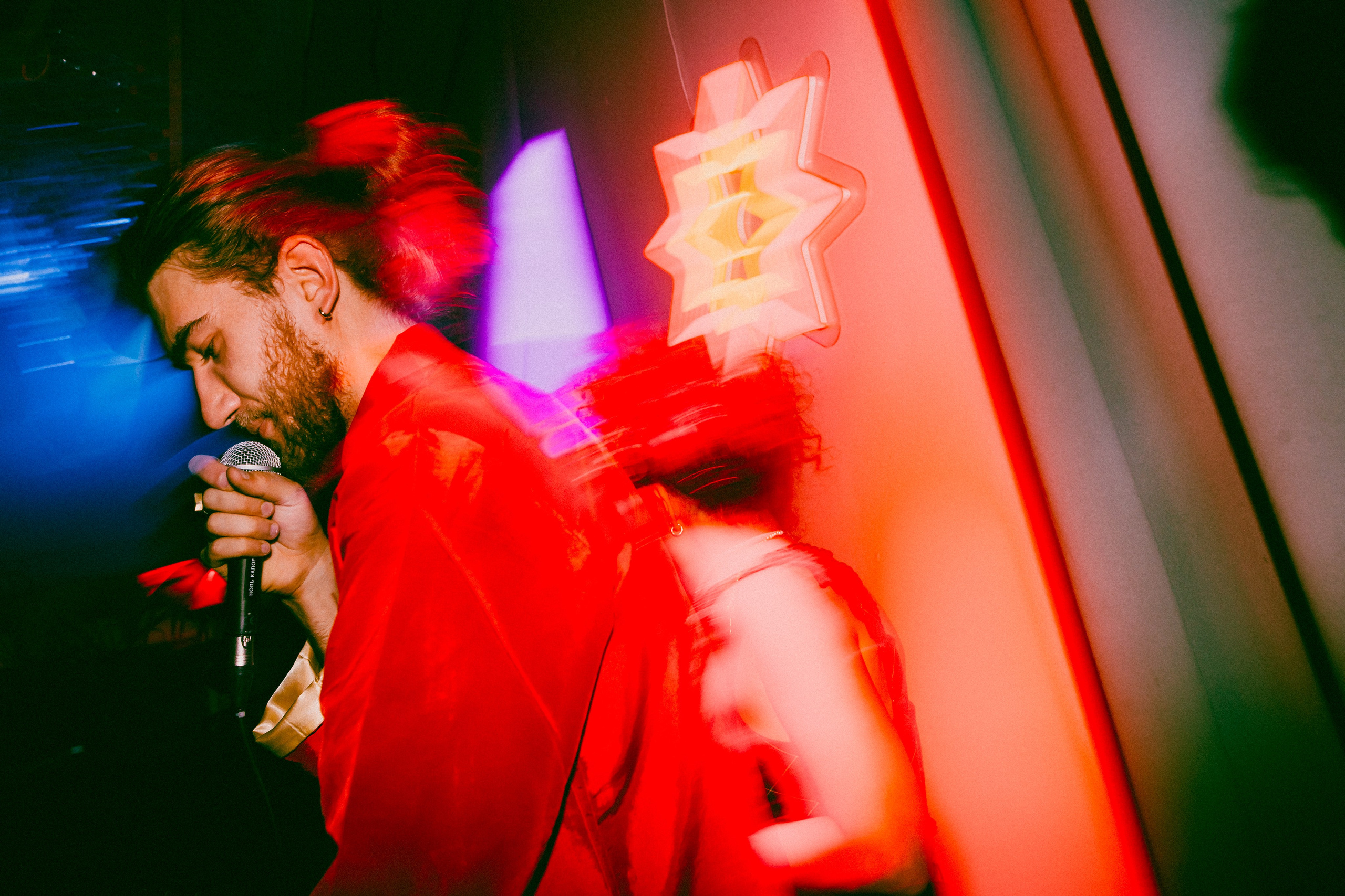 Party. Портретный фотограф в Екатеринбурге Филимонова Анастасия