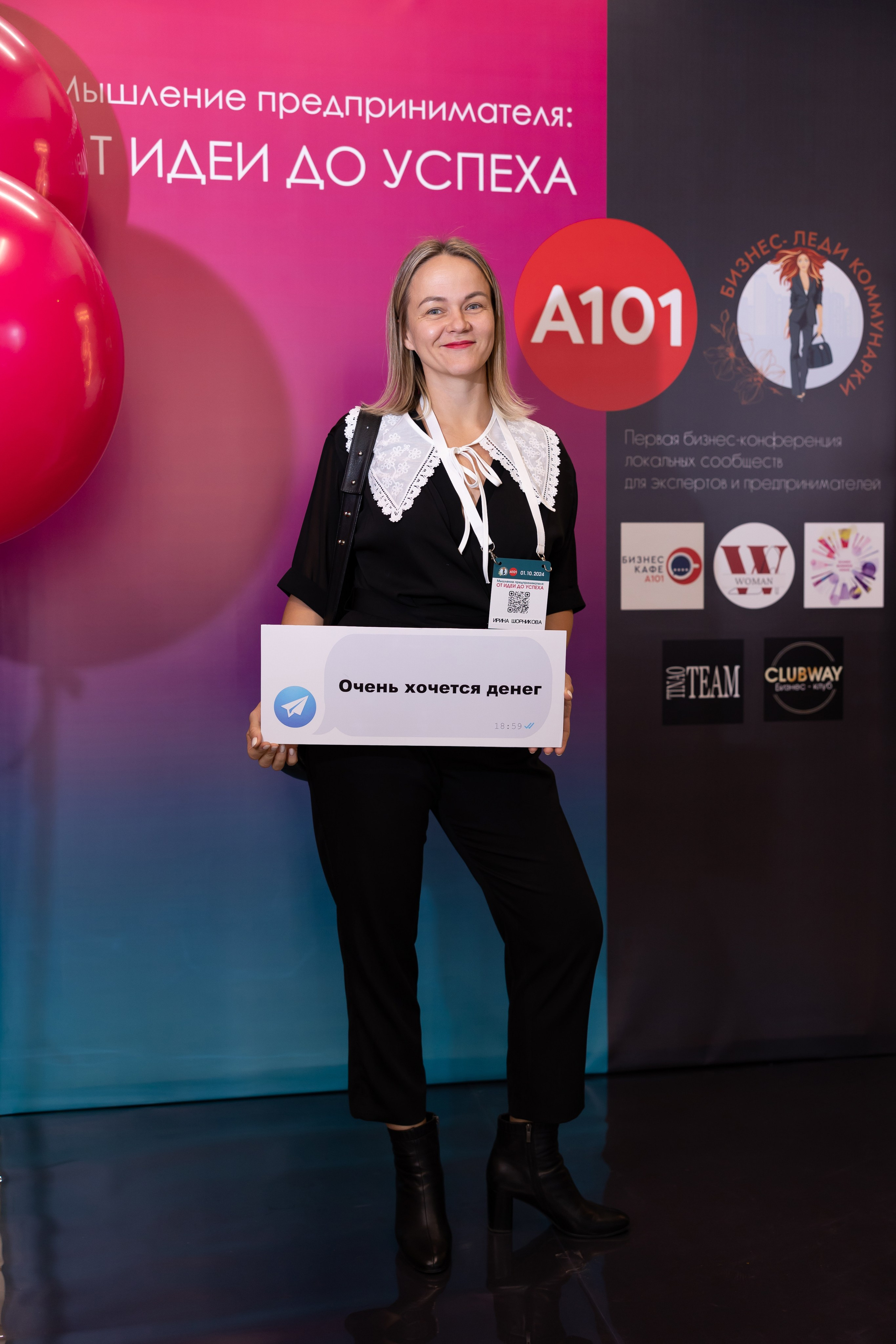 От ИДЕИ до УСПЕХА. Сказочный фотограф для Вас и Вашей семьи