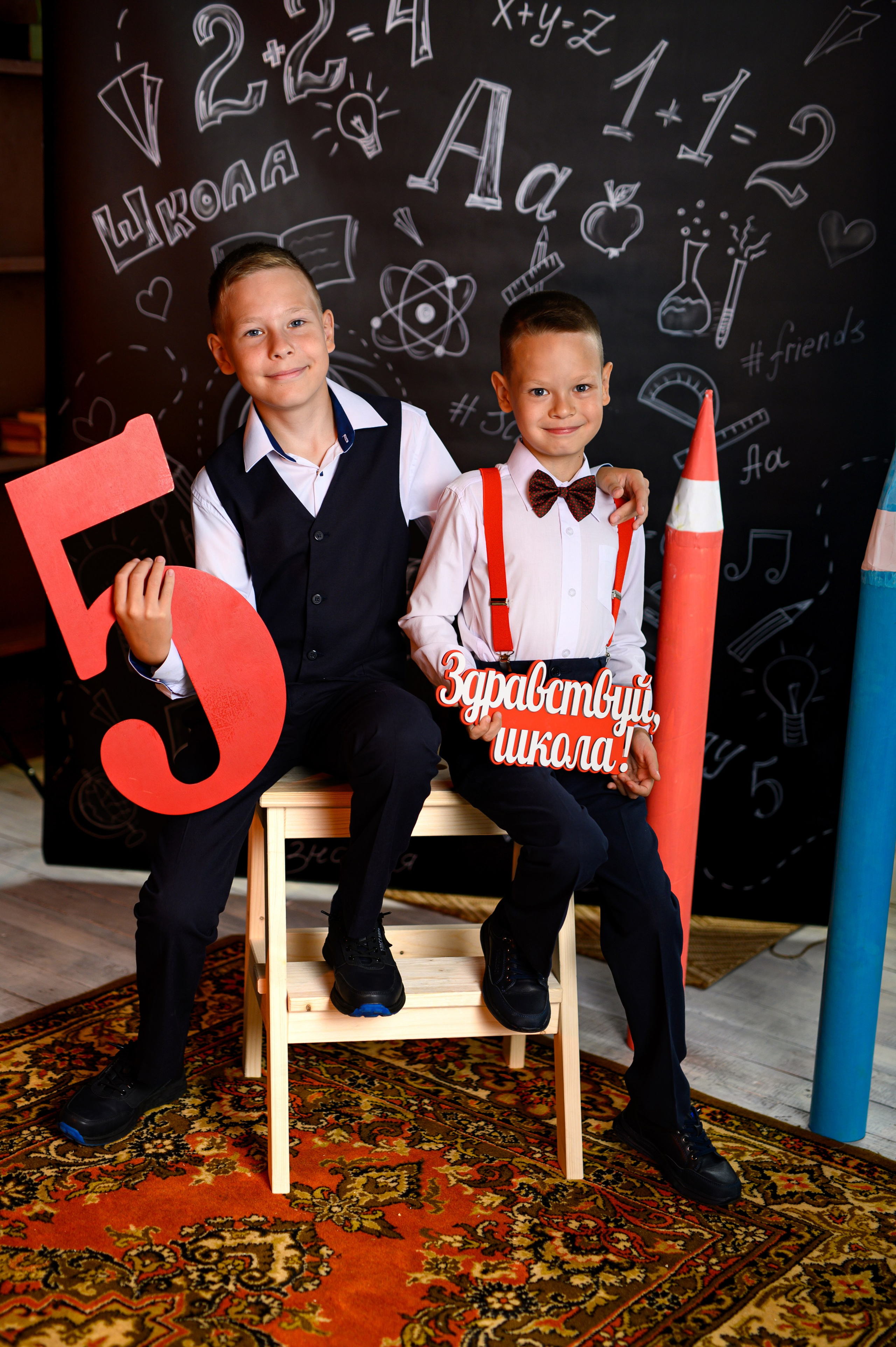 Фотопроект «1 сентября» 2023 г. Школьный фотограф в Свободном Анастасия Косицына