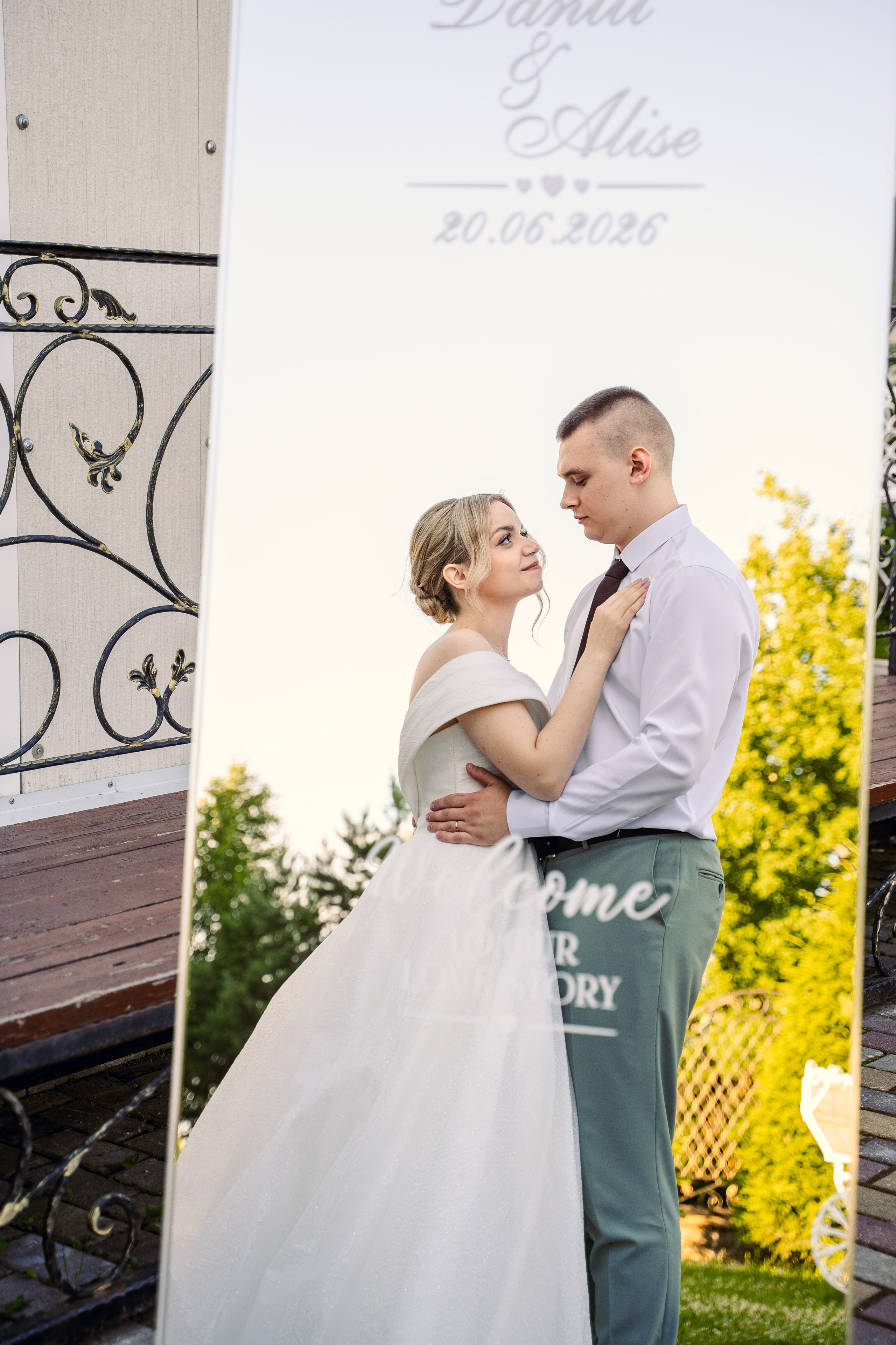 Даниил & Алиса. Фотограф Москва