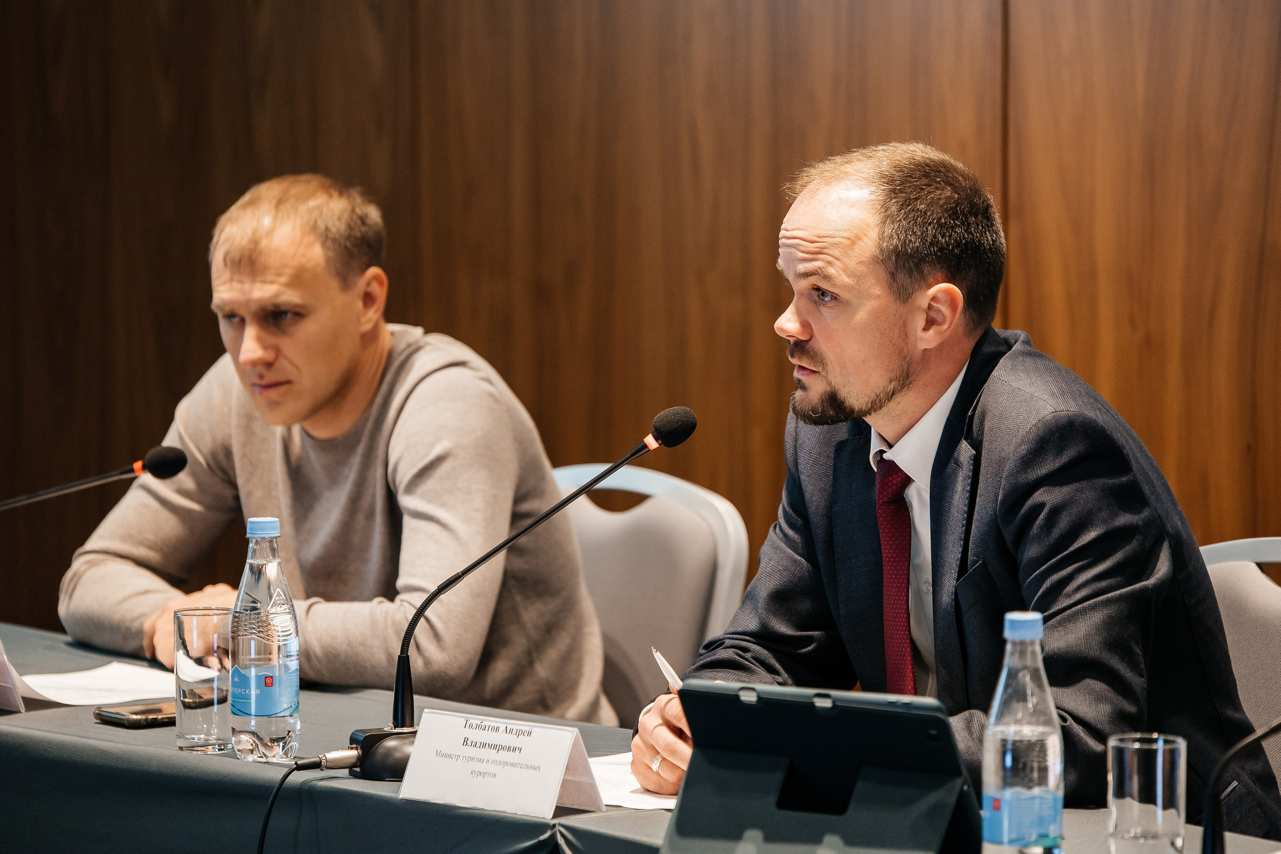 Сбербанк Конференция. Самый свадебный фотограф