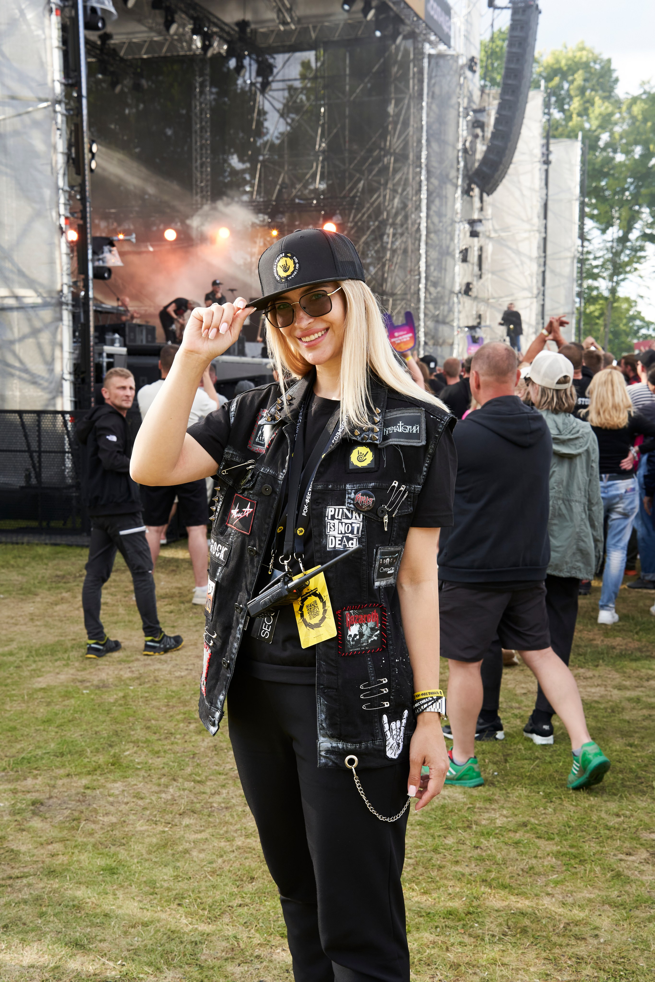 Солнцестояние. Главная