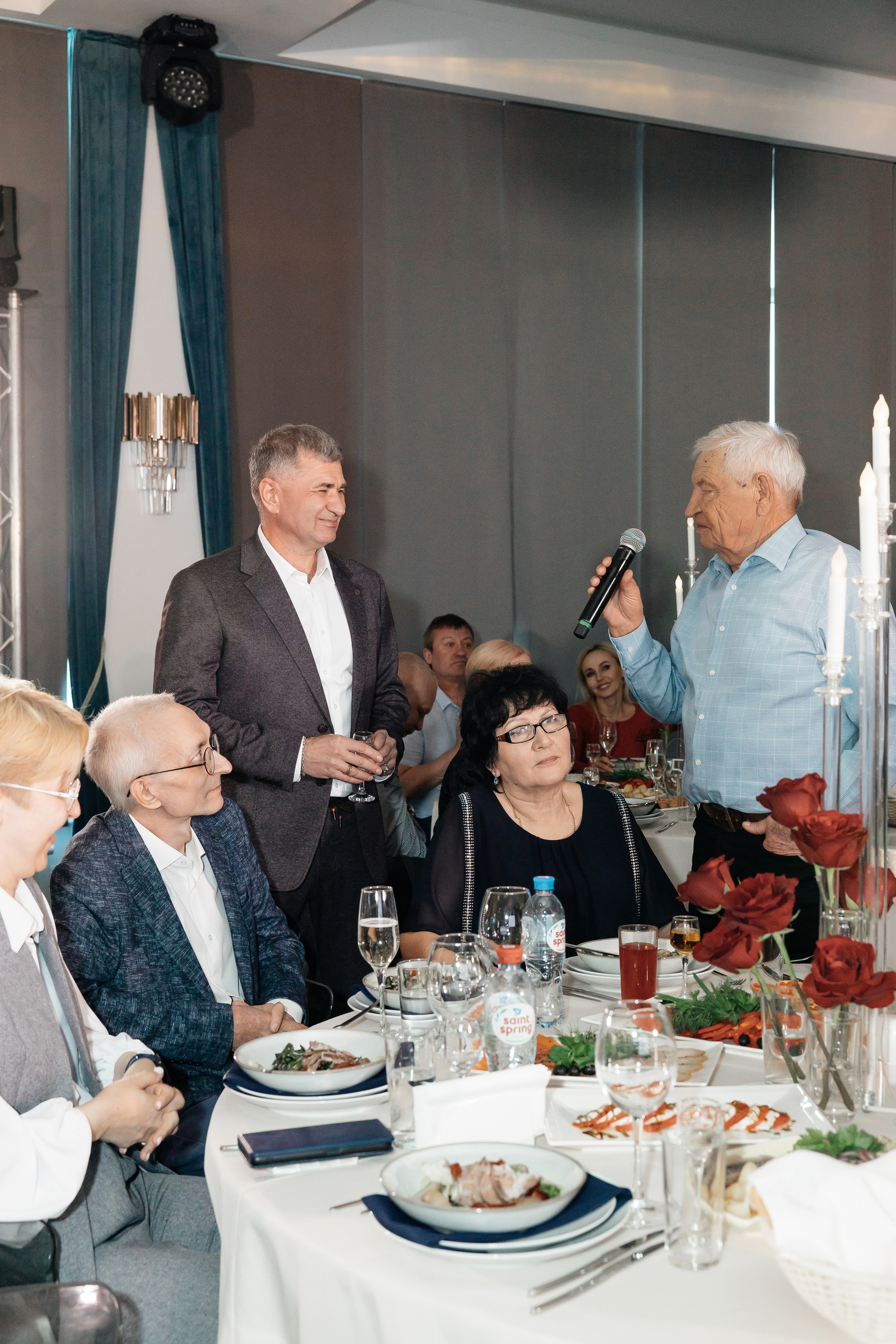 День рождения