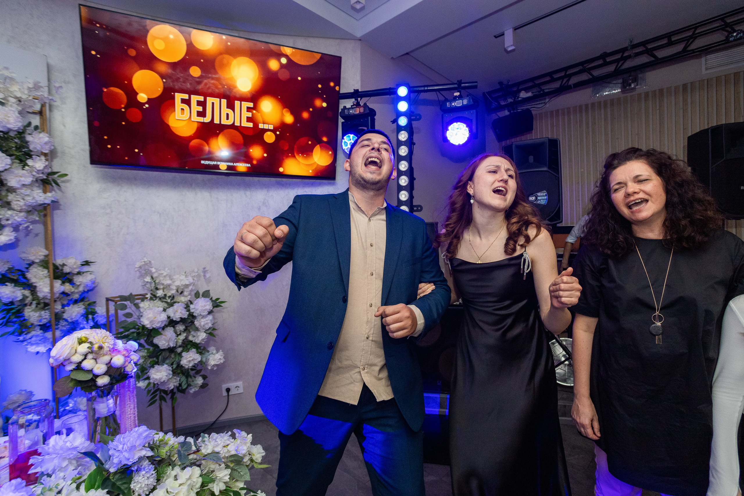 Банкет Иван и Даниэла. Репортажный фотограф Анапа