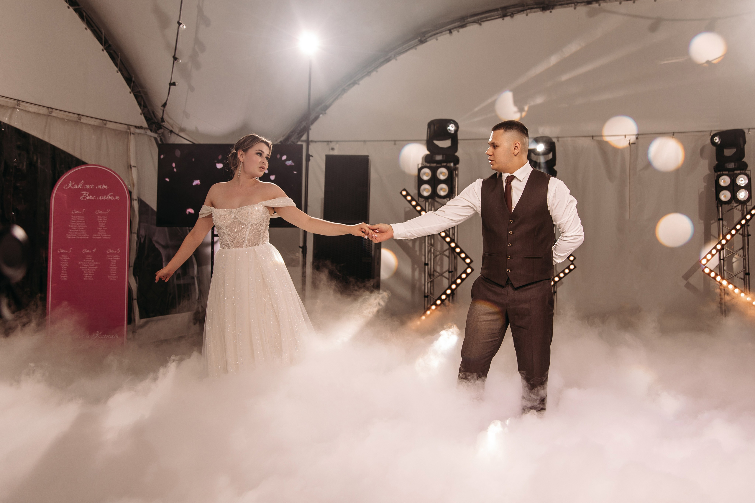 Даниил & Ксения. Свадебный ФОТОГРАФ и ВИДЕОГРАФ Ульяновск