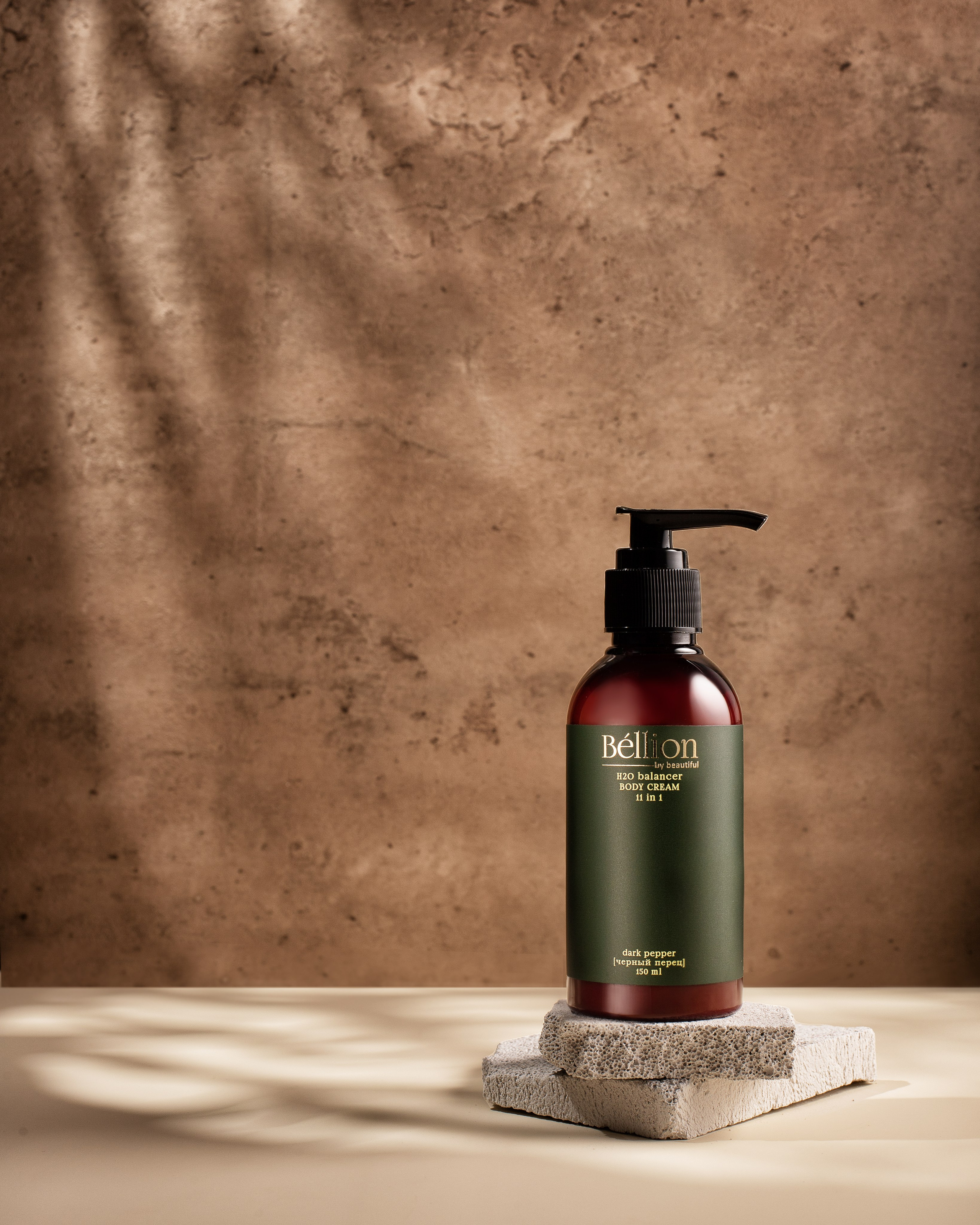 Косметика Bellion. Предметный и Фудфотограф Уфа