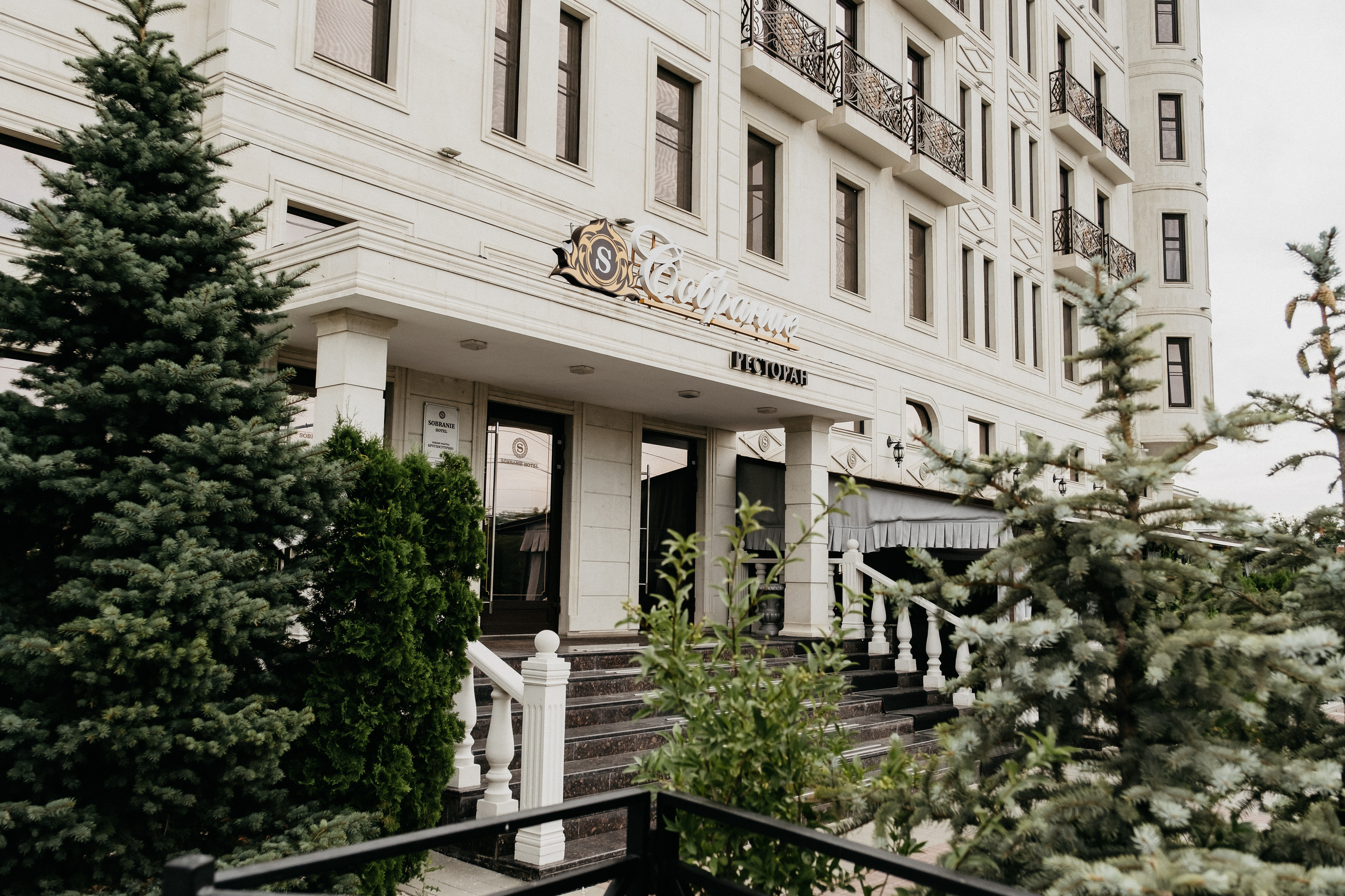 Роман и Юлия. Свадебный и семейный фотограф в Волгограде Кристина Иванова