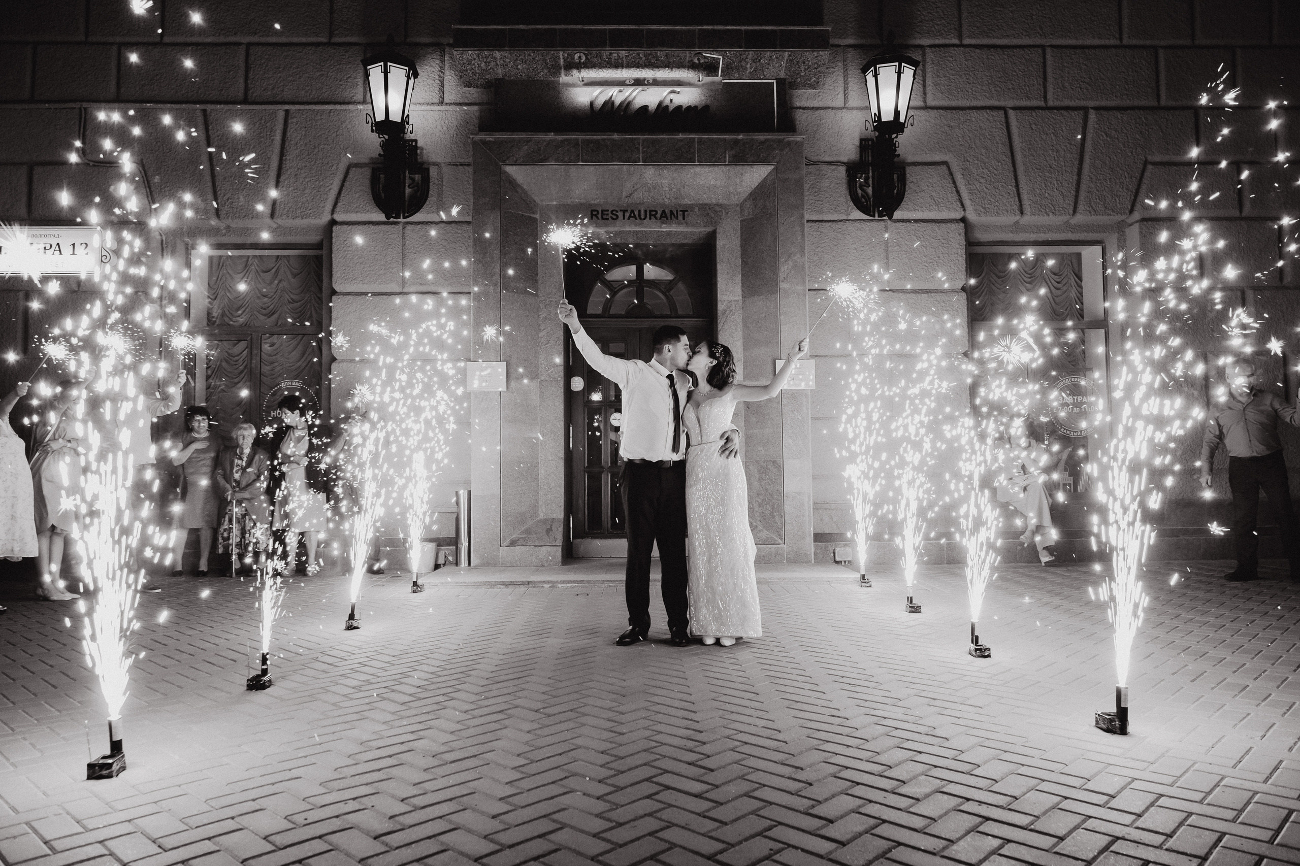 Александр и Ксения. Свадебный и семейный фотограф в Волгограде Кристина Иванова