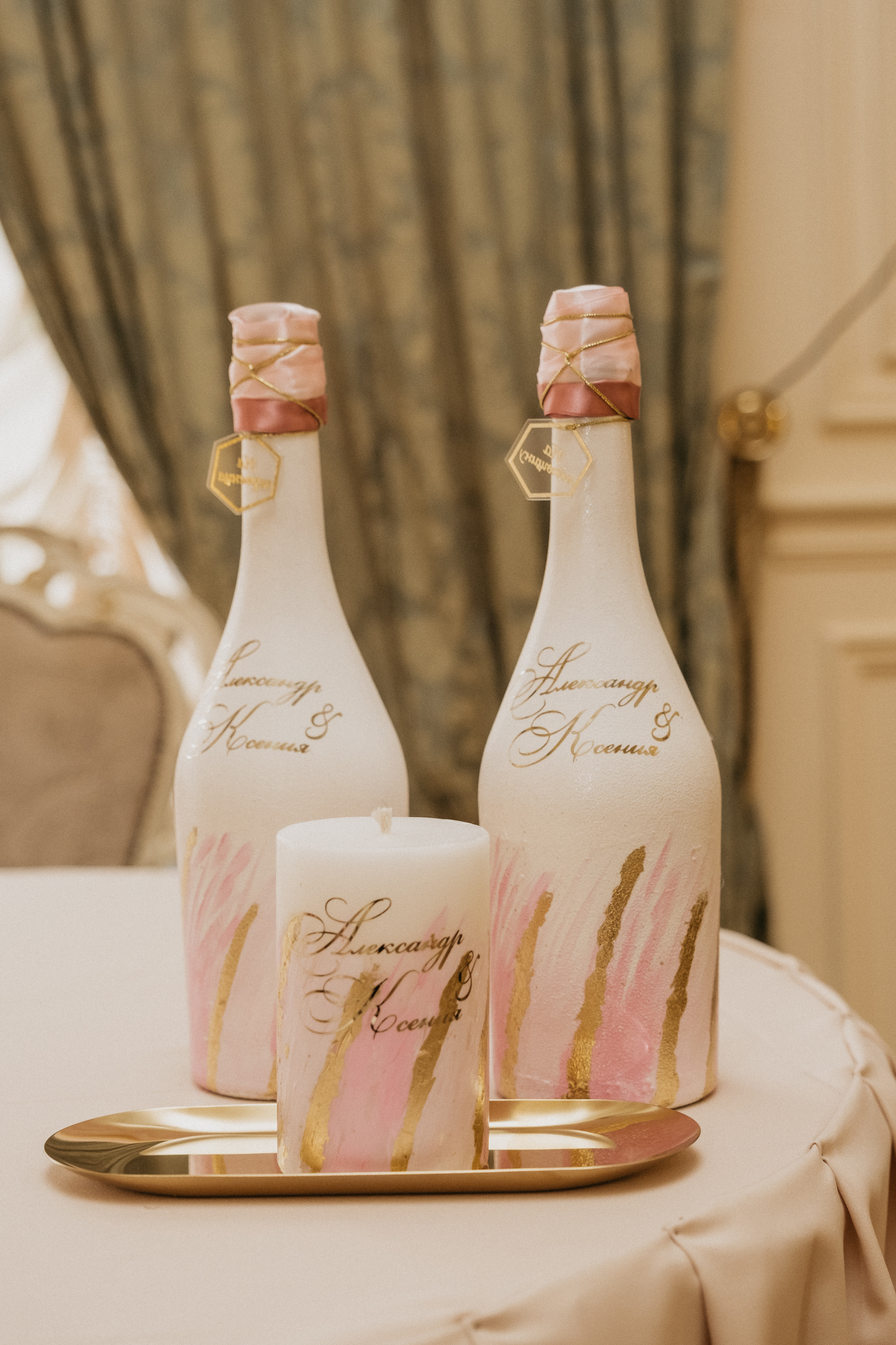 Александр и Ксения. Свадебный и семейный фотограф в Волгограде Кристина Иванова