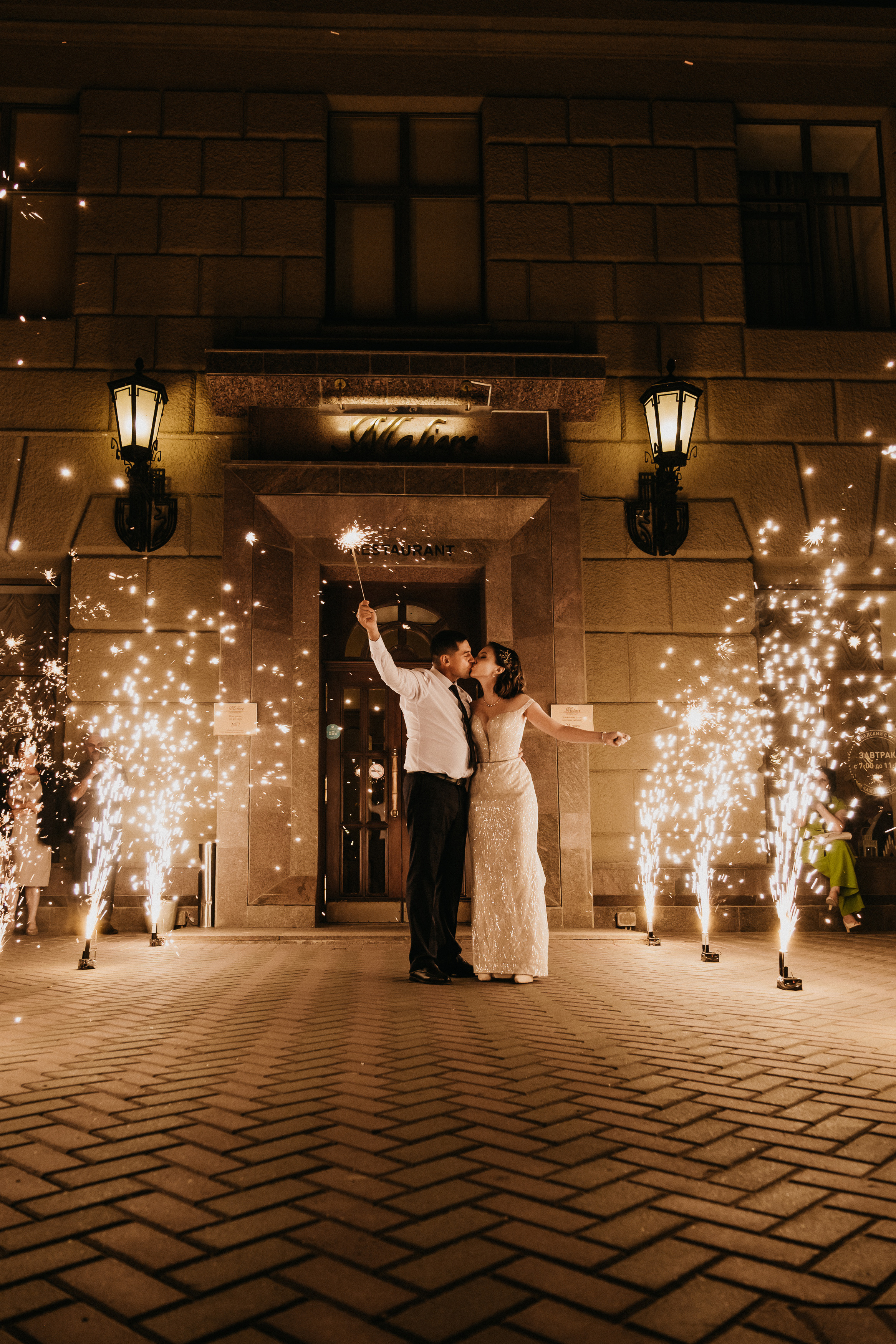 Александр и Ксения. Свадебный и семейный фотограф в Волгограде Кристина Иванова