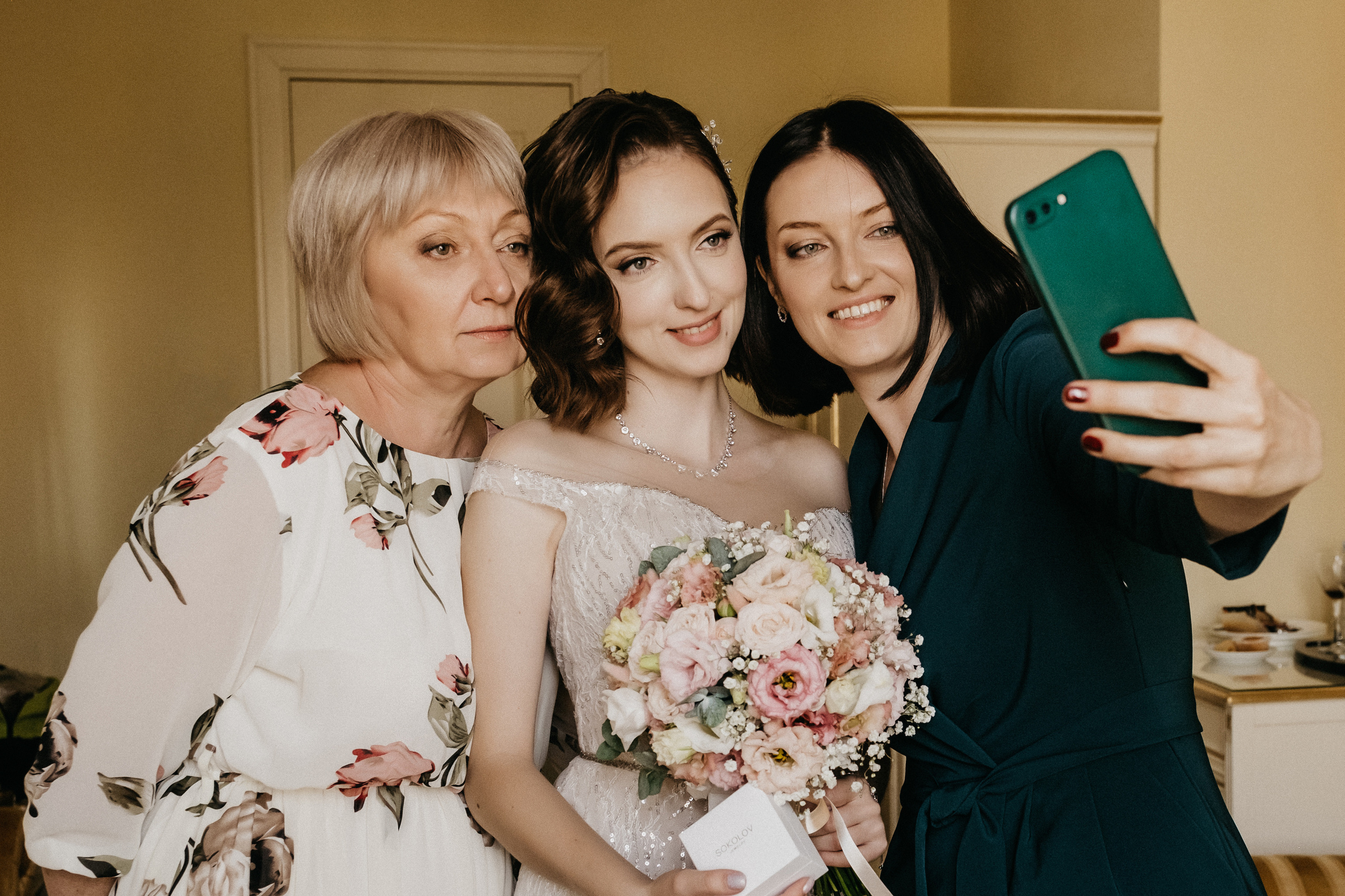 Александр и Ксения. Свадебный и семейный фотограф в Волгограде Кристина Иванова