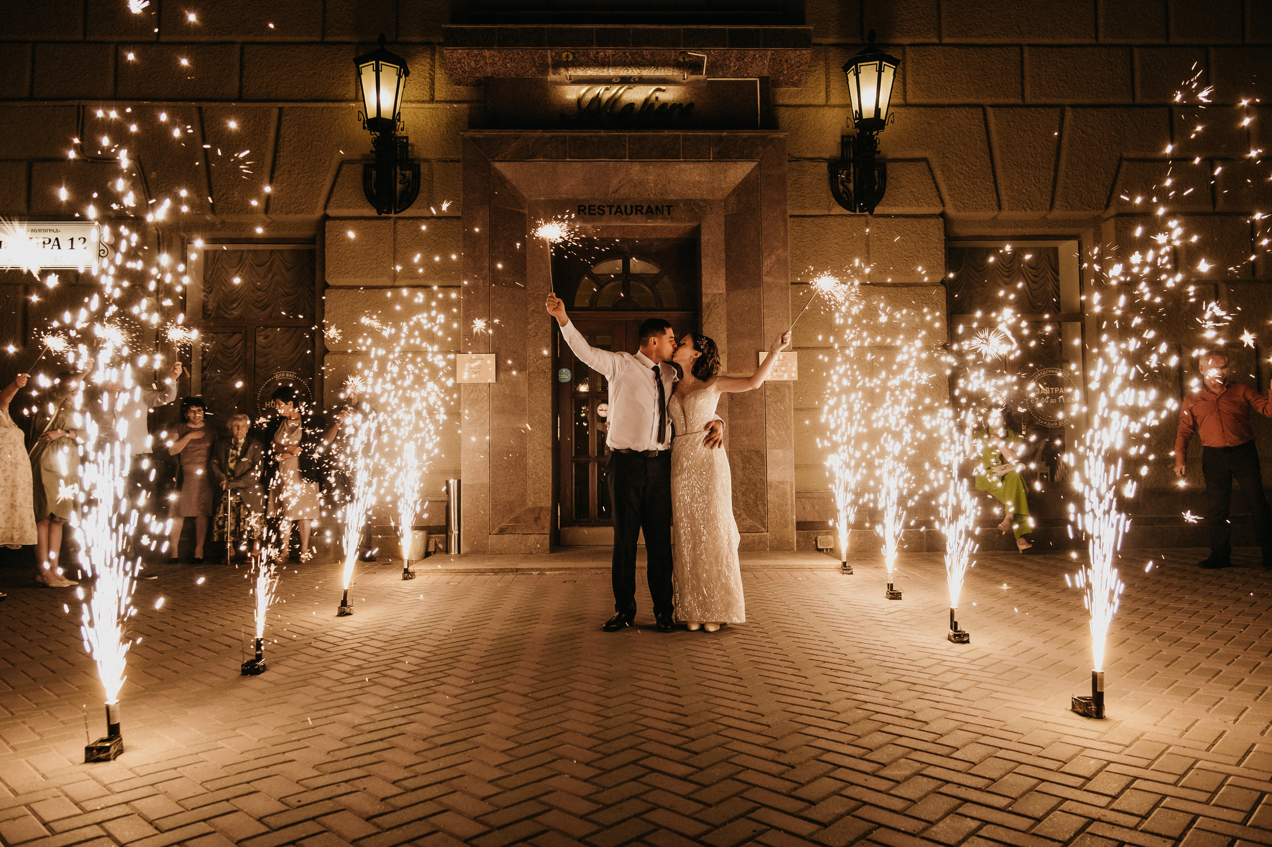 Александр и Ксения. Свадебный и семейный фотограф в Волгограде Кристина Иванова