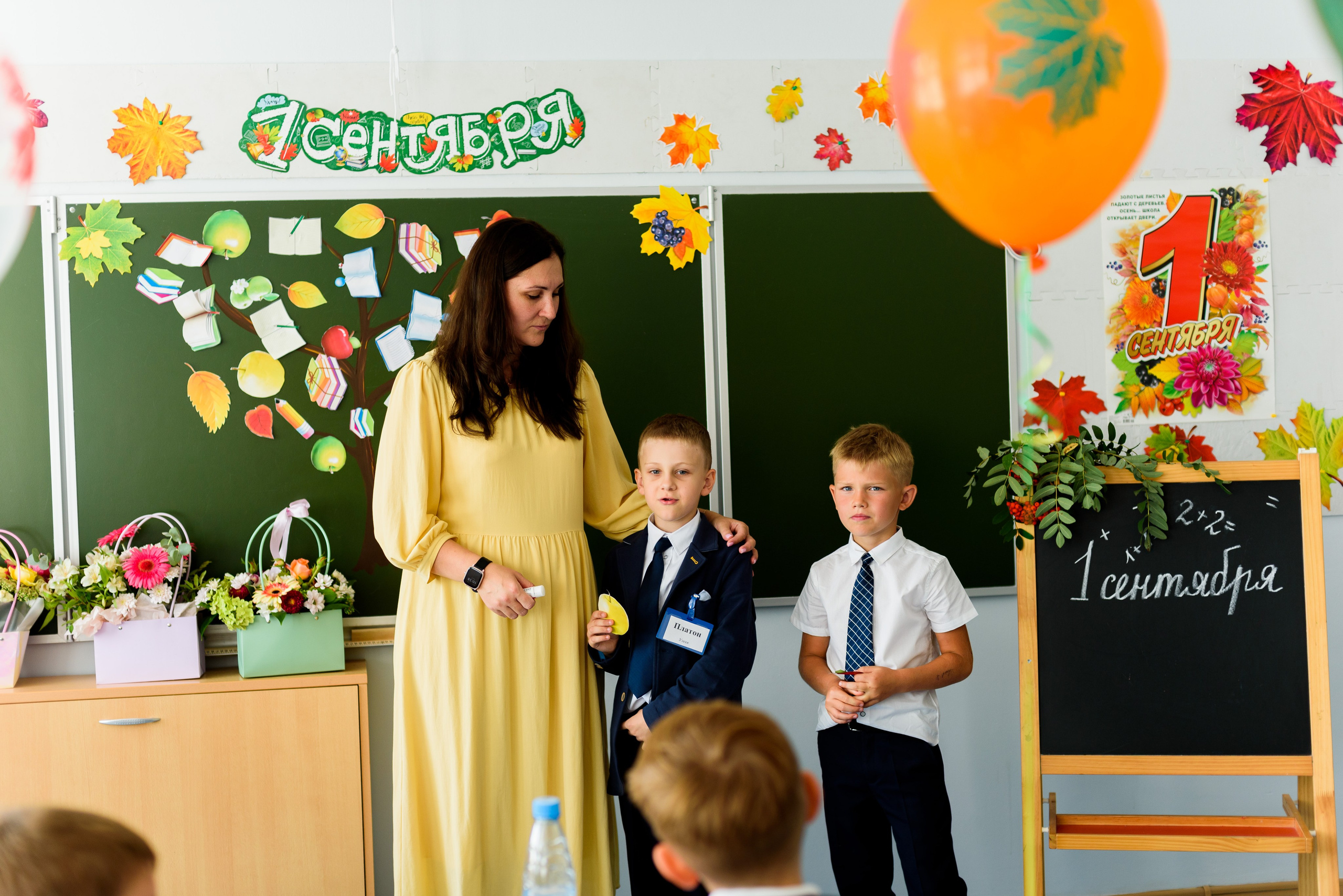 1-е сентября 2023. Фотограф Юлия Попова