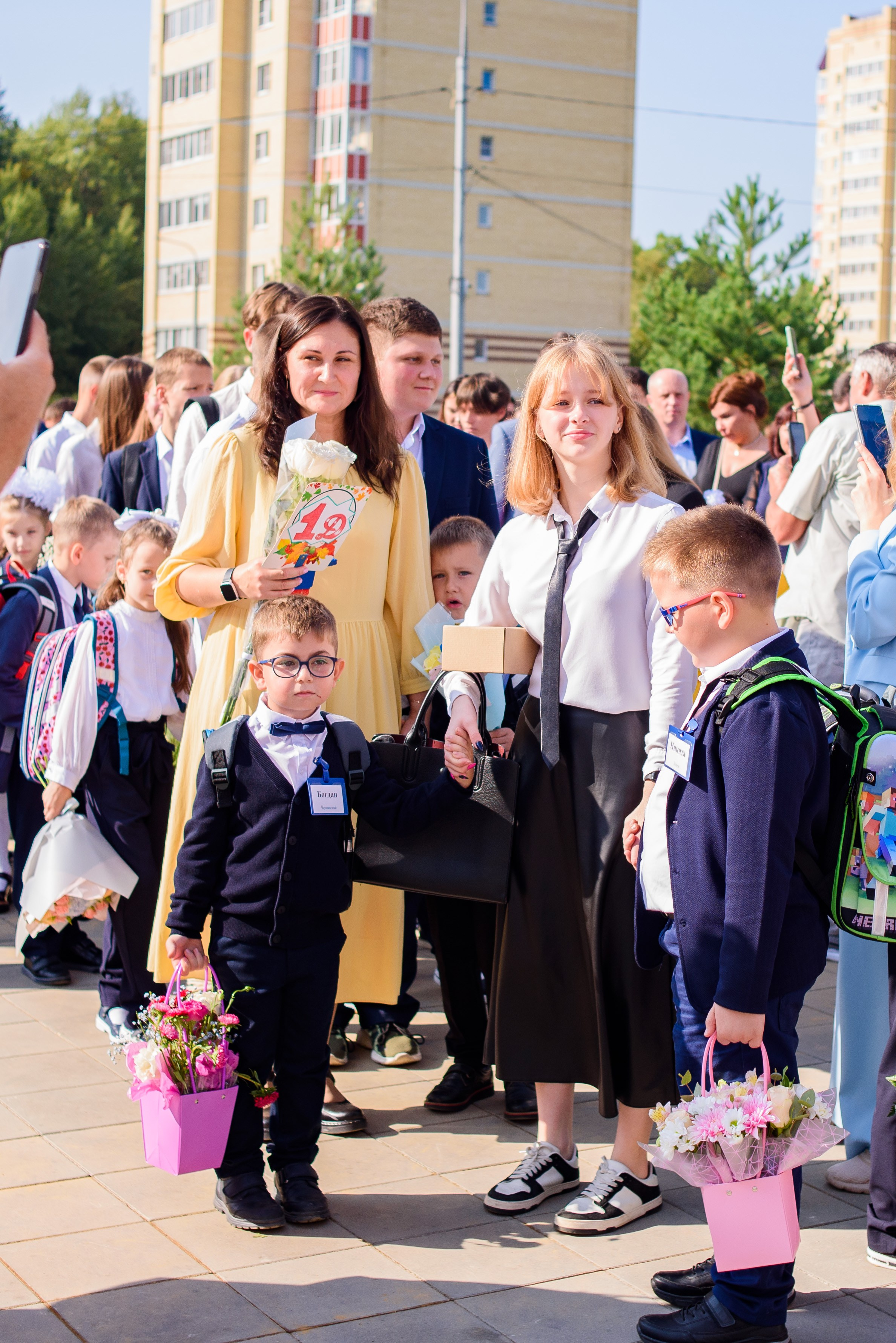 1-е сентября 2023. Фотограф Юлия Попова