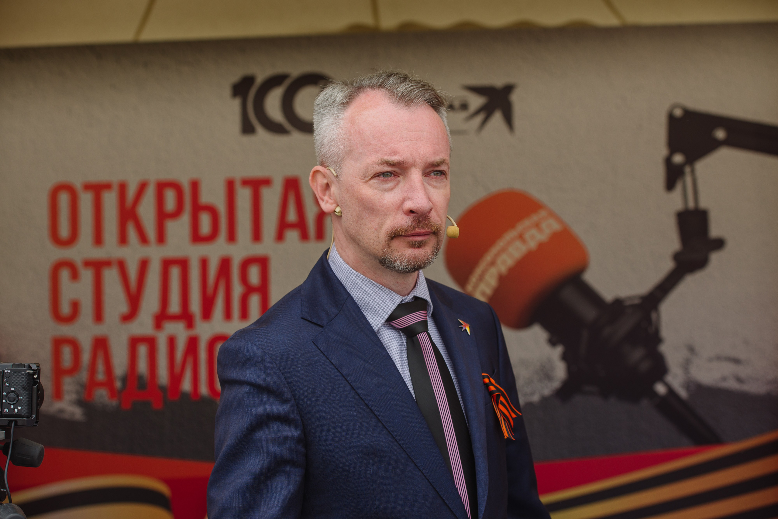 9 мая Центральная плащадь. Фотограф Мария Каюрова