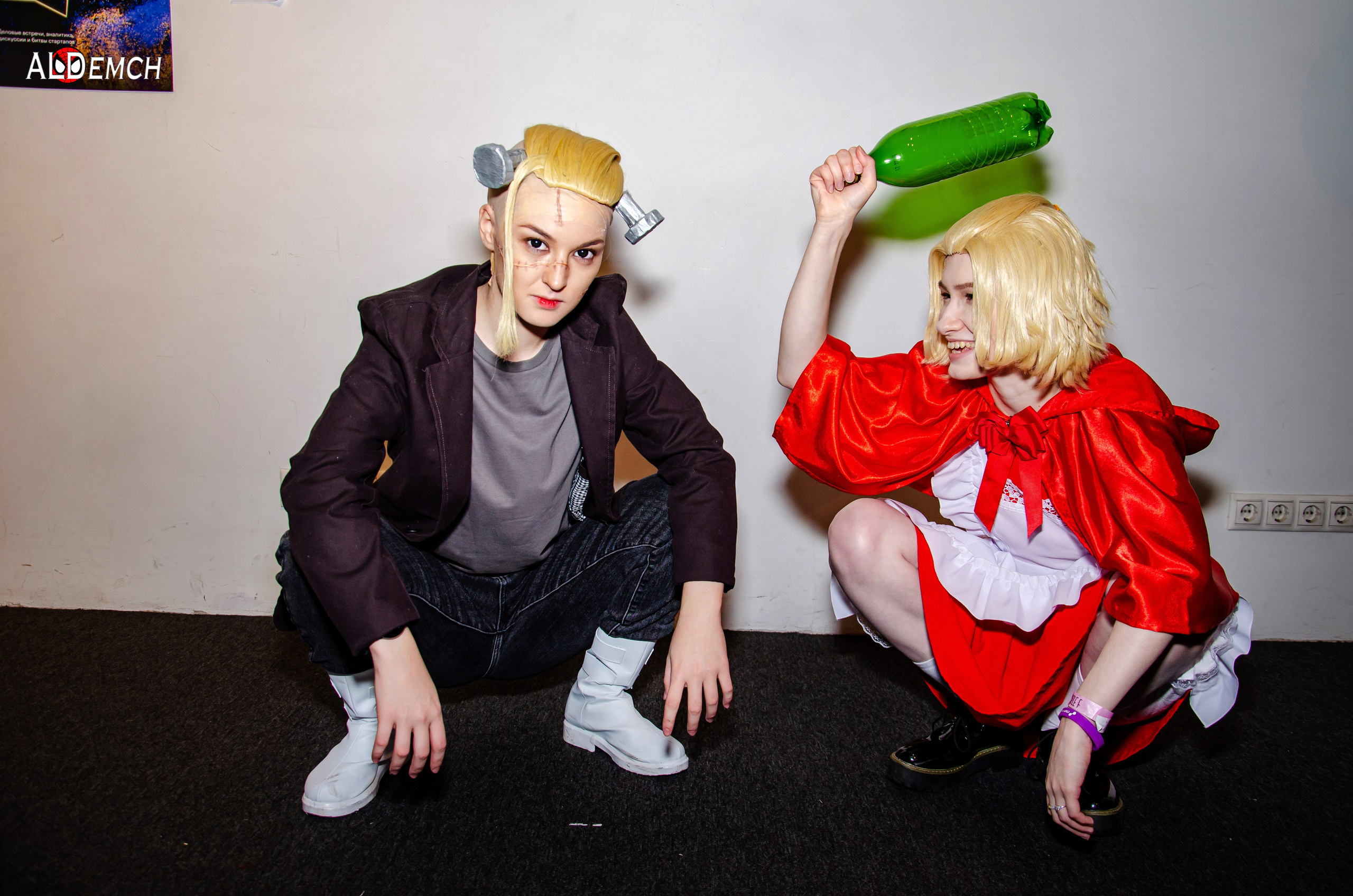 Хэллоуин и косплей фестиваль FFP в Москве, Красный Октябрь