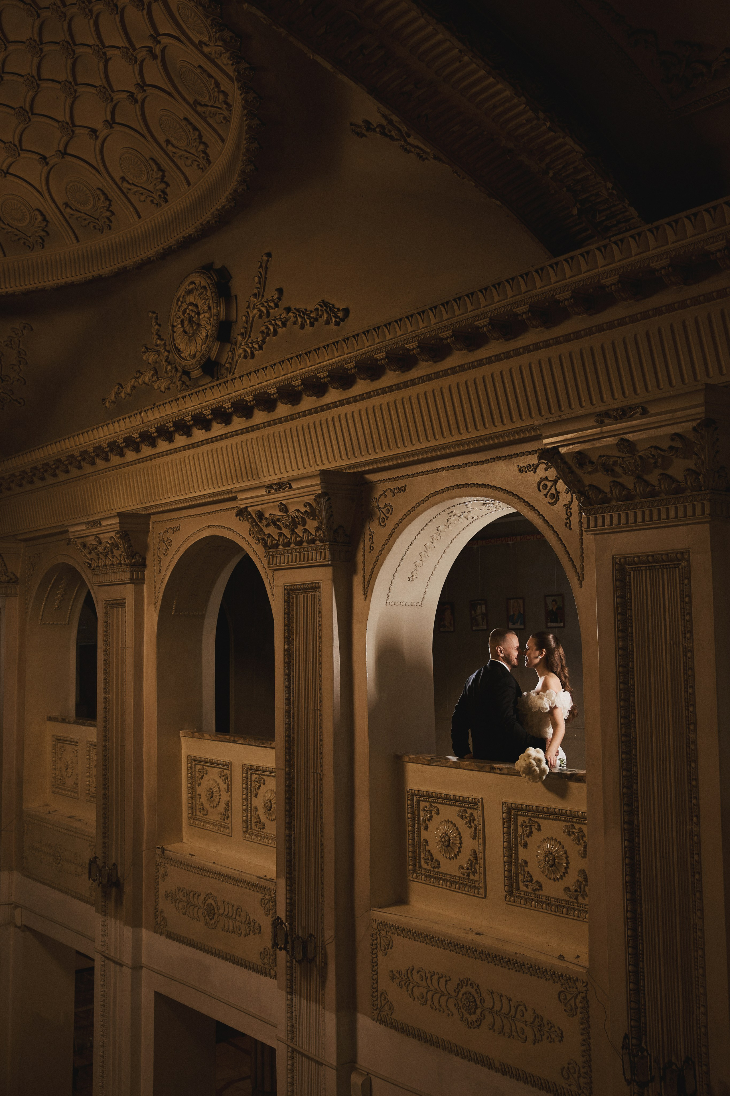 Свадебный фотограф в Ростове на Дону