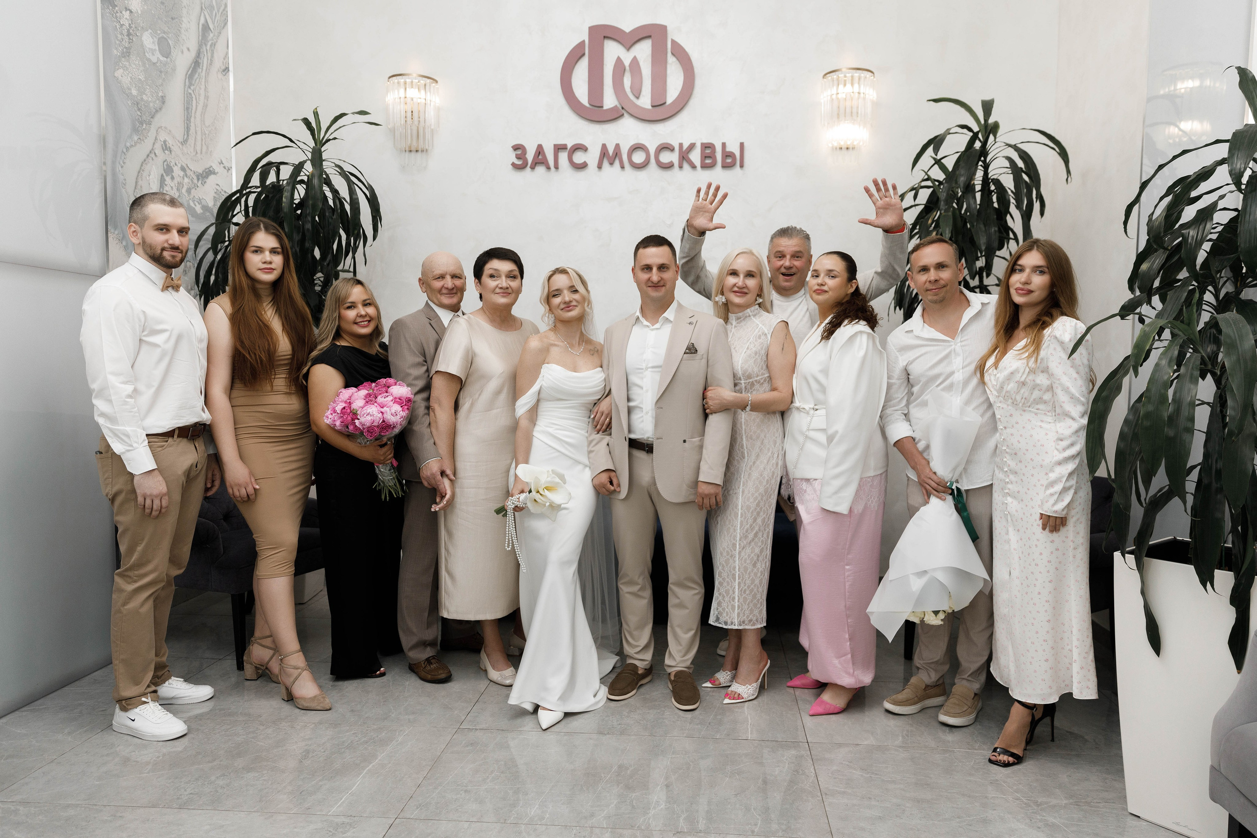 Александр&Екатеририна (утро невесты и загс Кутузовский). Фотограф в Москве Юлия Хамзина