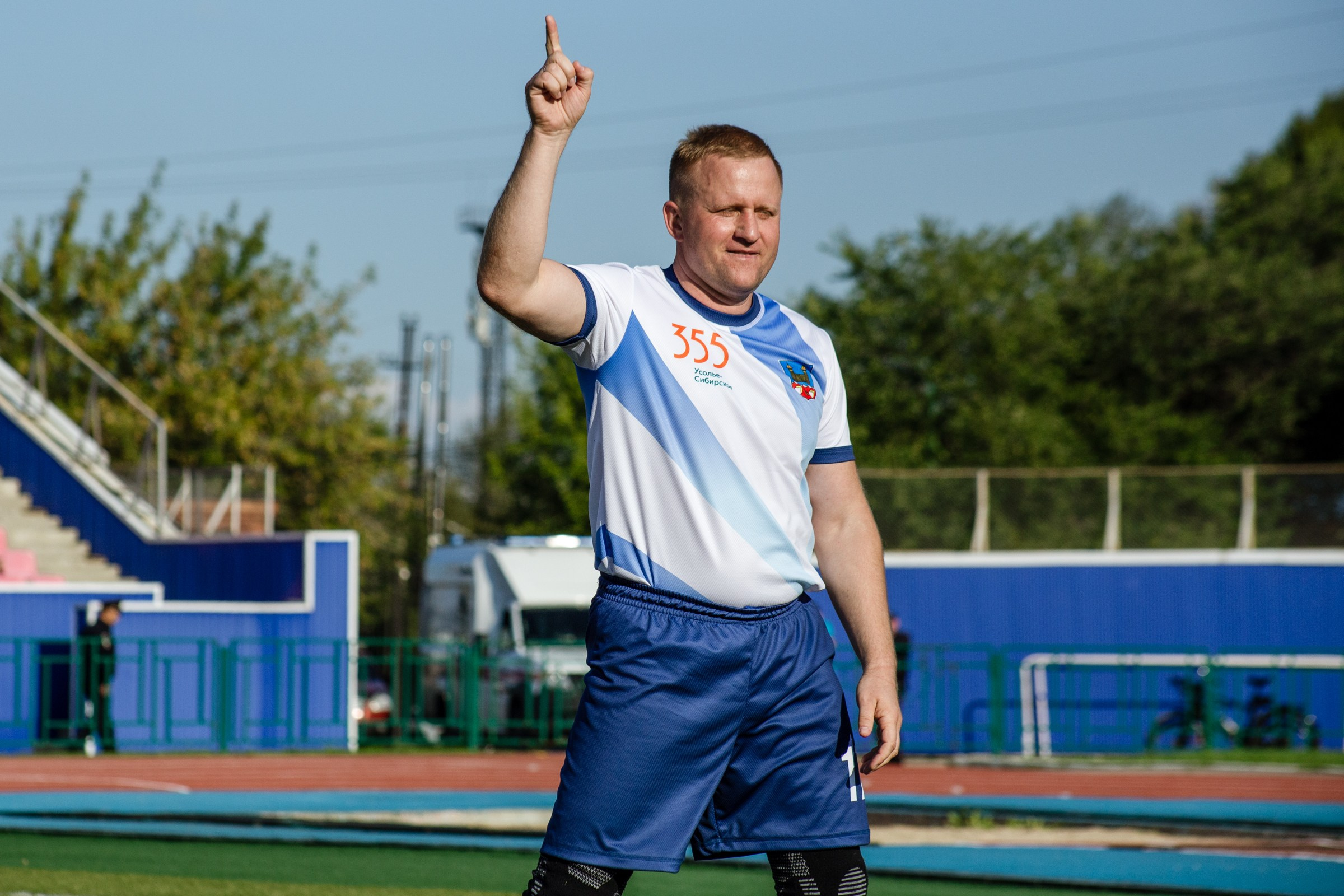 День города Усолье-Сибирское 2024. Фотограф в Иркутске Евгения Айвазова