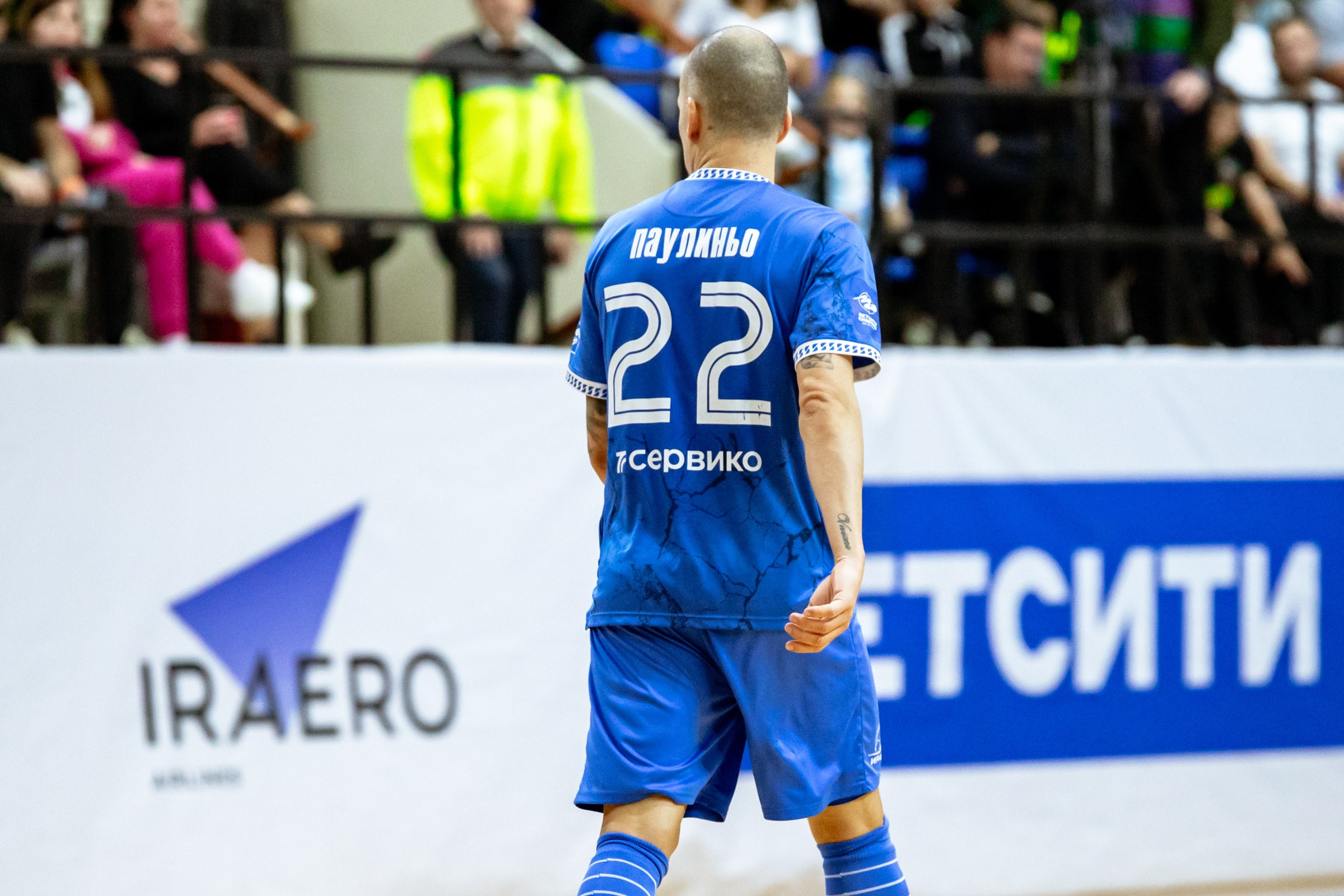 БЕТСИТИ Суперлига по футзалу | ИрАэро — Синара | 11.10.25. Фотограф в Иркутске Евгения Айвазова