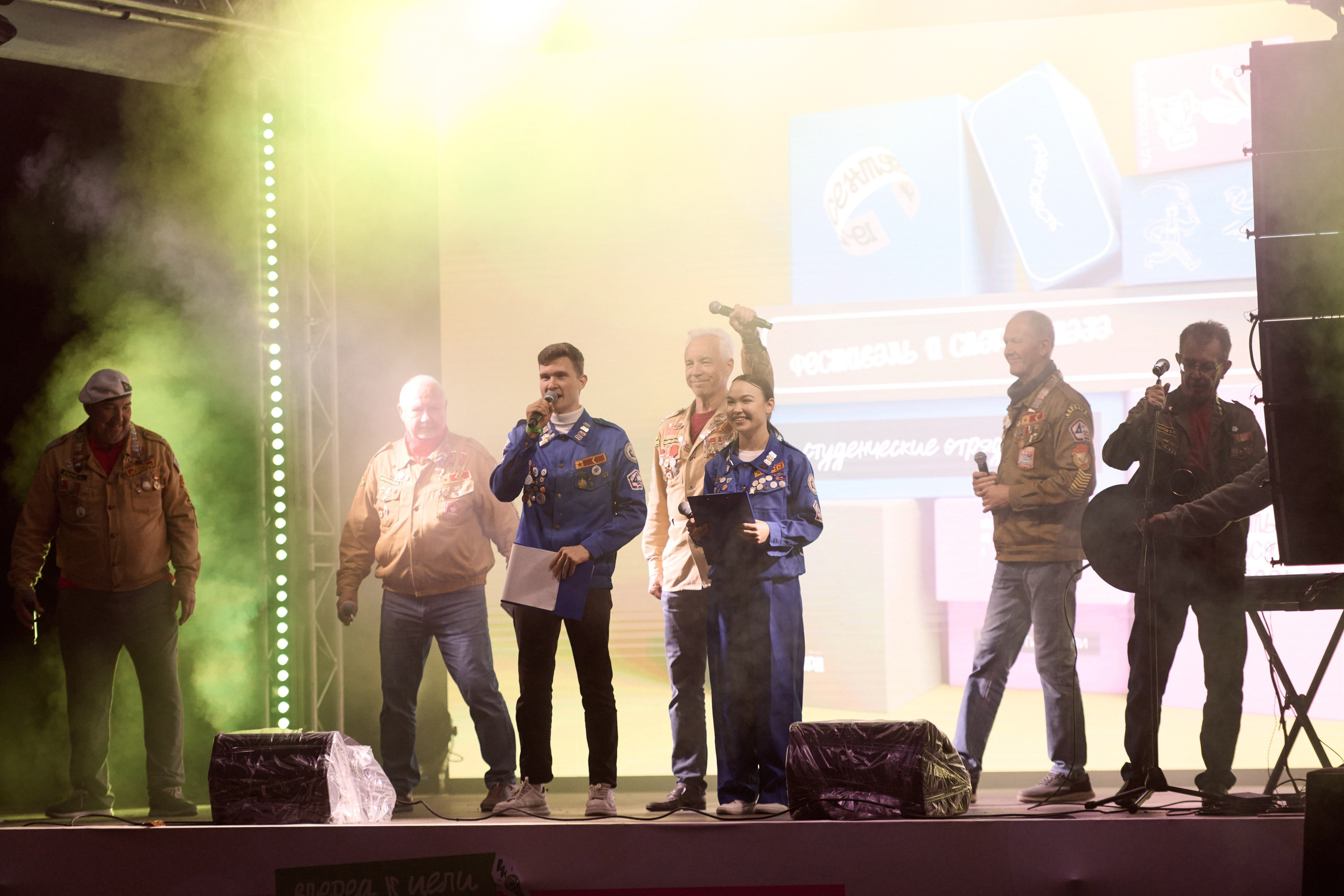 Павловский слёт. Сергей Богомолов. Свадебный и семейный фотограф