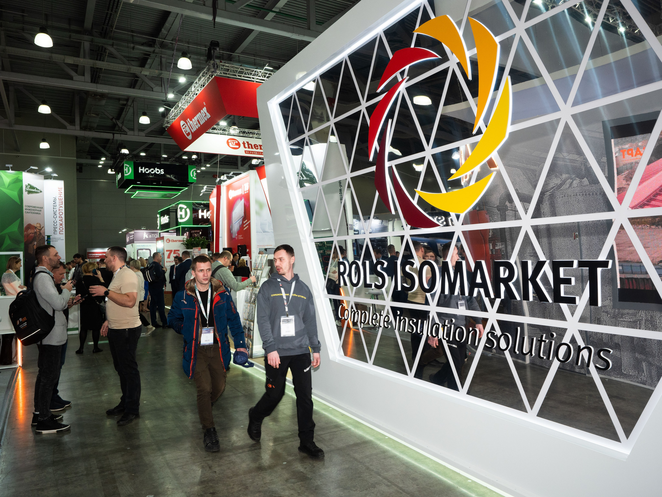 Rols Isomarket: выставка Aquatherm. Портретный и Репортажный фотограф в Москве