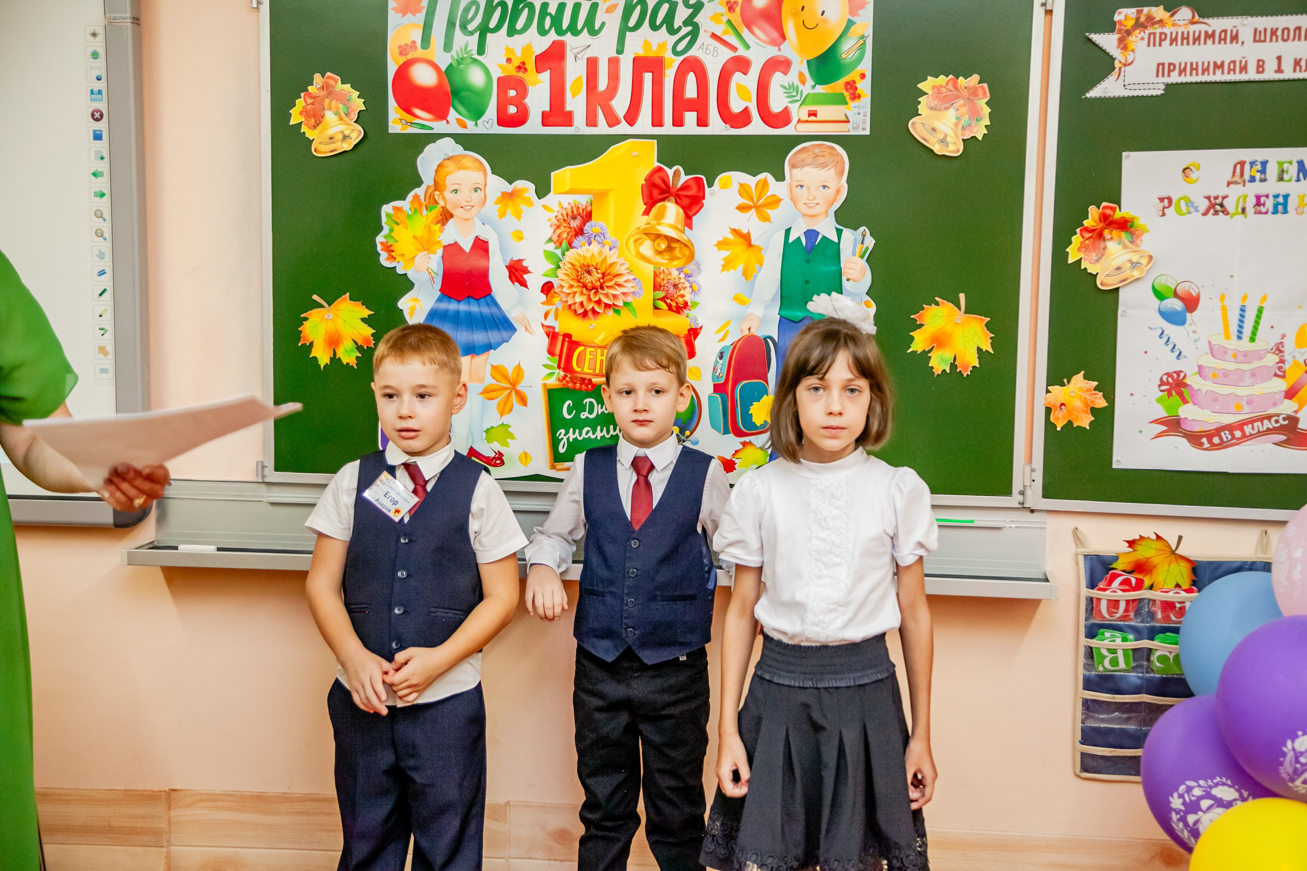 1 сентября линейка. Свадебный и семейный фотограф в Армавире