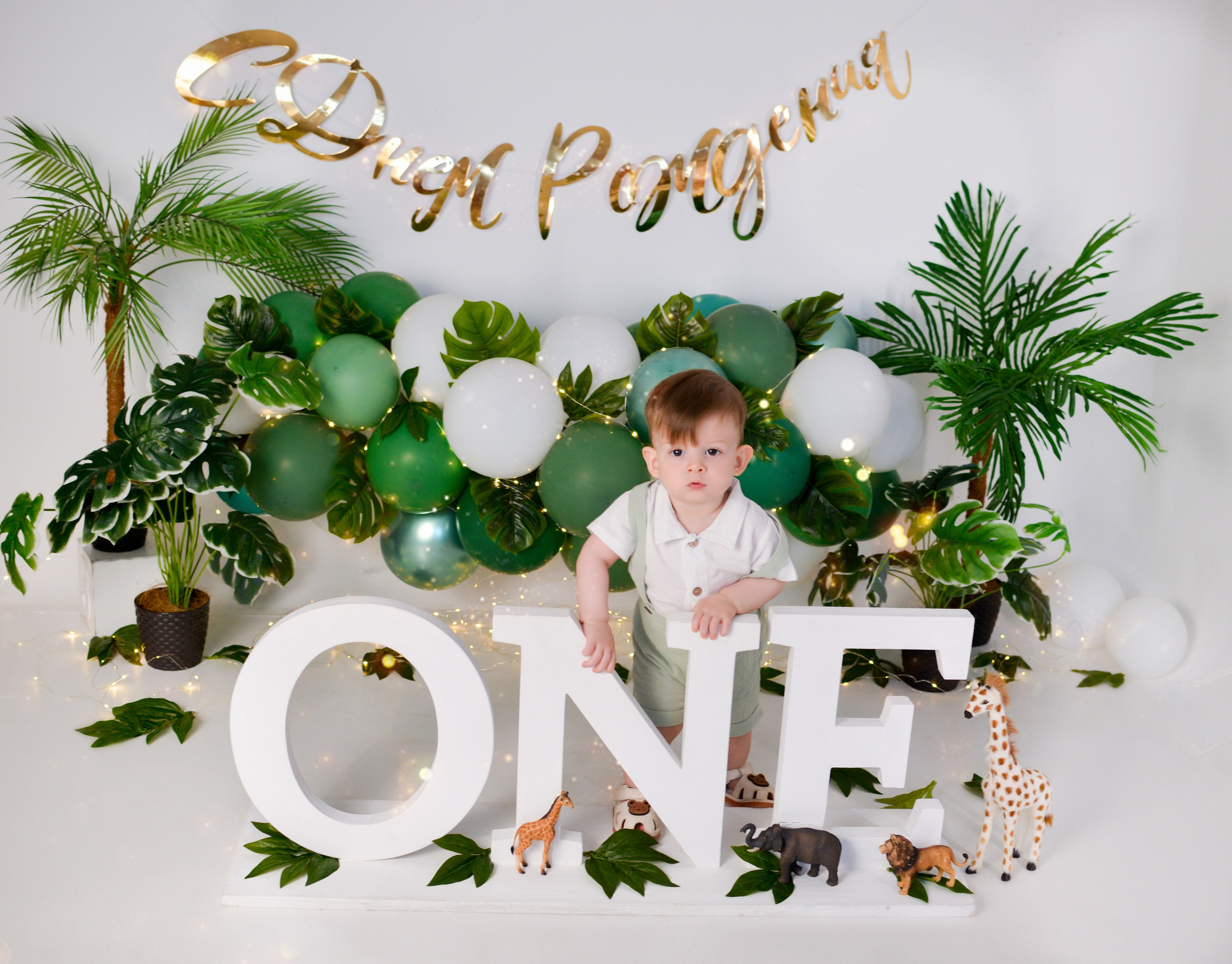 Фотосессия на годик Краснодар годовасие. Фотограф новорожденных Краснодар Малышенко Надежда