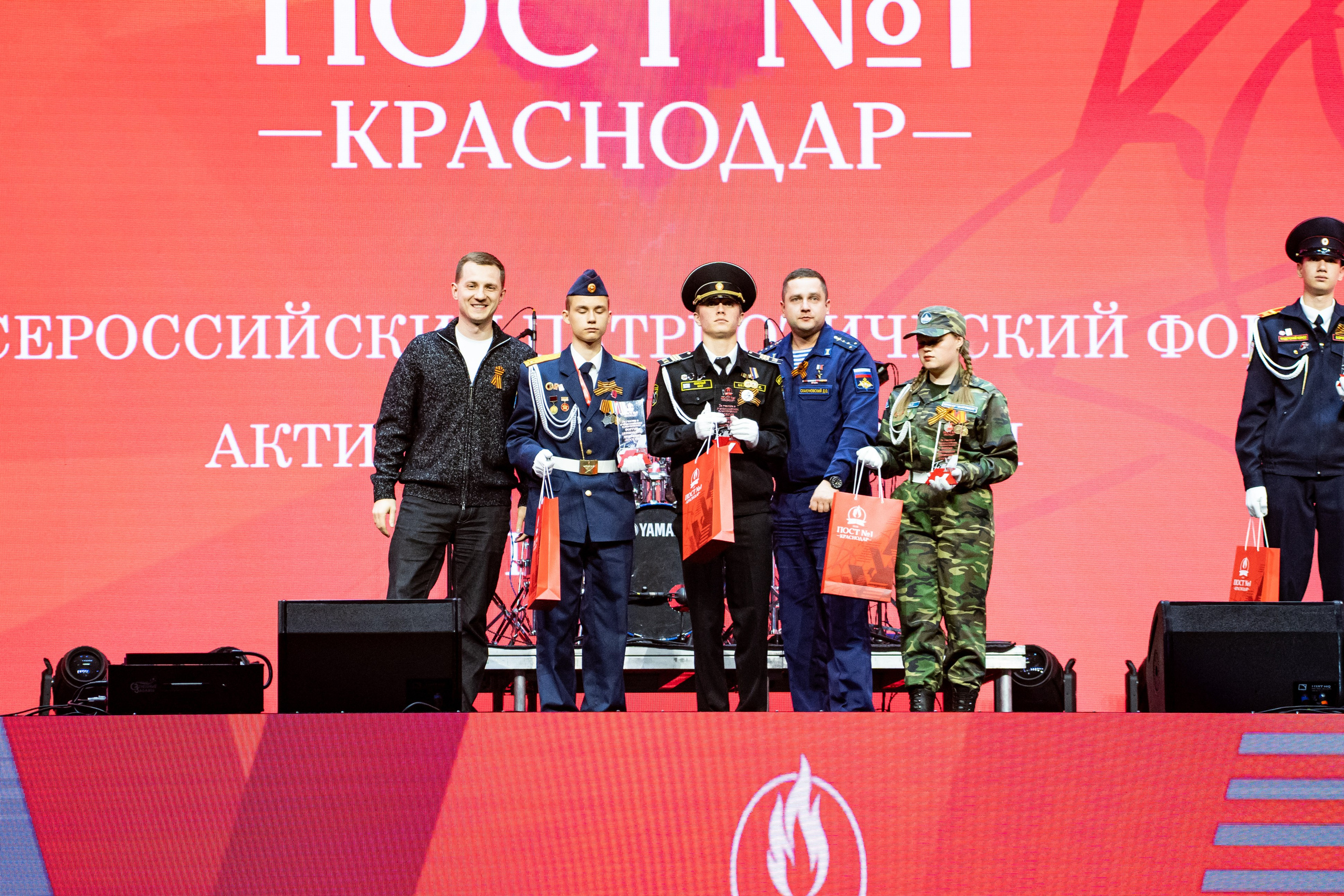 Линейка закрытия Всероссийского форума активистов движения «Пост № 1» & MONA / @ДС Олимп / Краснодар. Концертный фотограф в Краснодаре