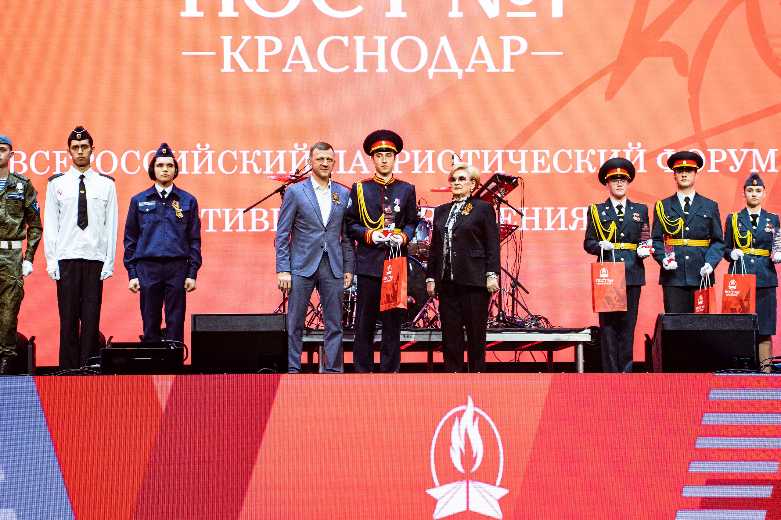 Линейка закрытия Всероссийского форума активистов движения «Пост № 1» & MONA / @ДС Олимп / Краснодар. Концертный фотограф в Краснодаре
