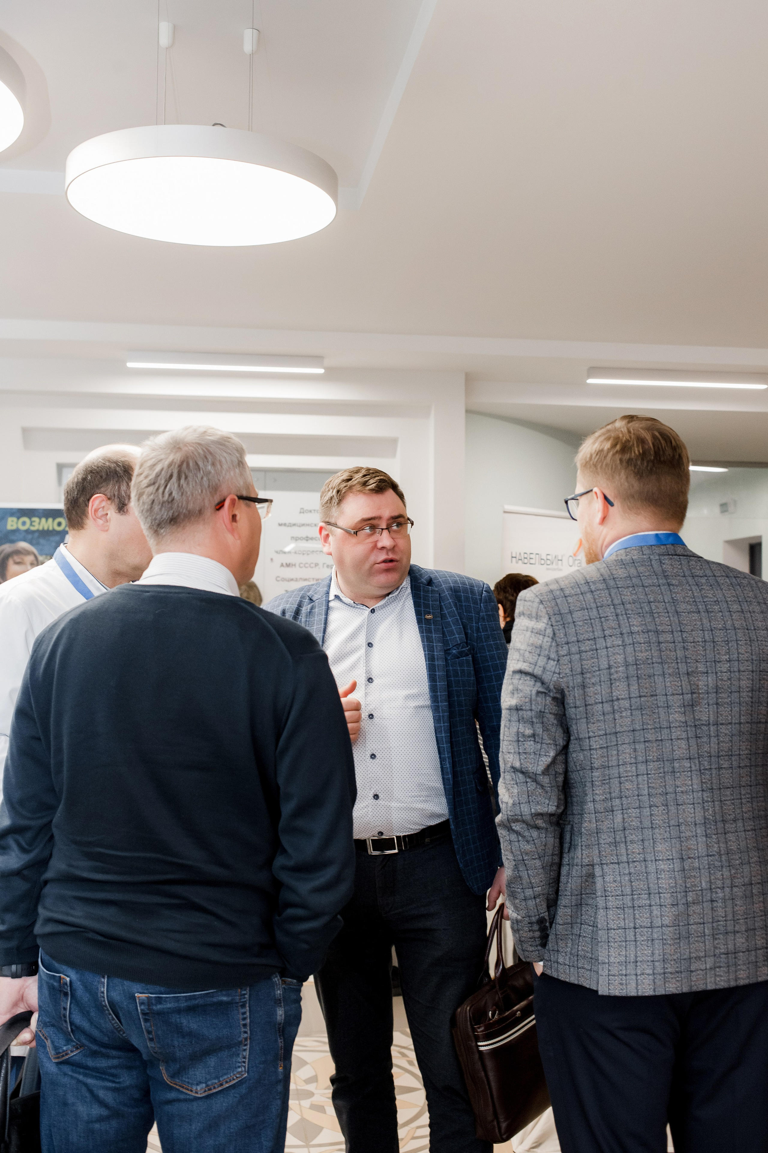 Репортажная фотосессия на медицинской конференции. КОНТЕНТ ФОТОГРАФ