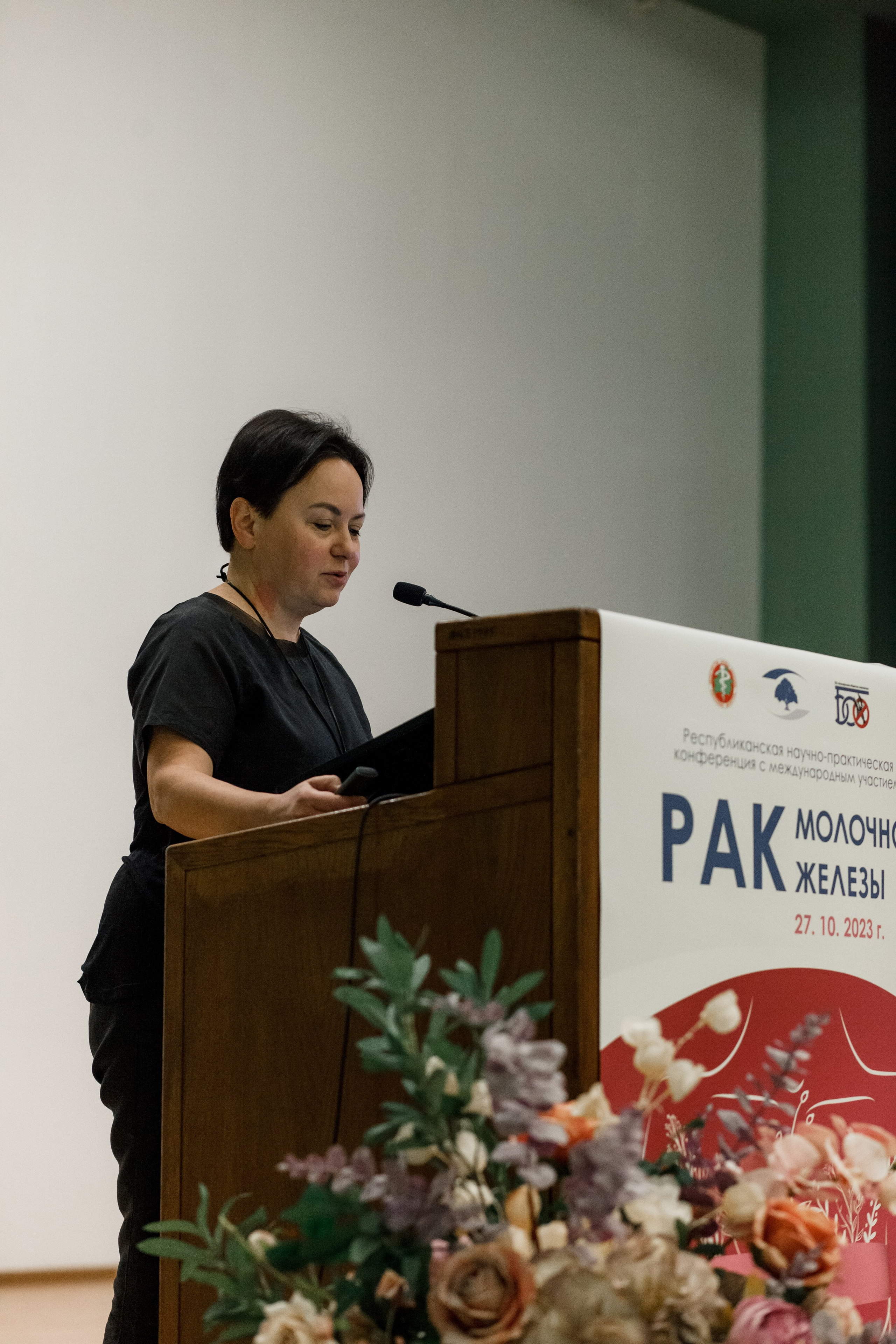 Репортажная фотосессия на медицинской конференции. КОНТЕНТ ФОТОГРАФ