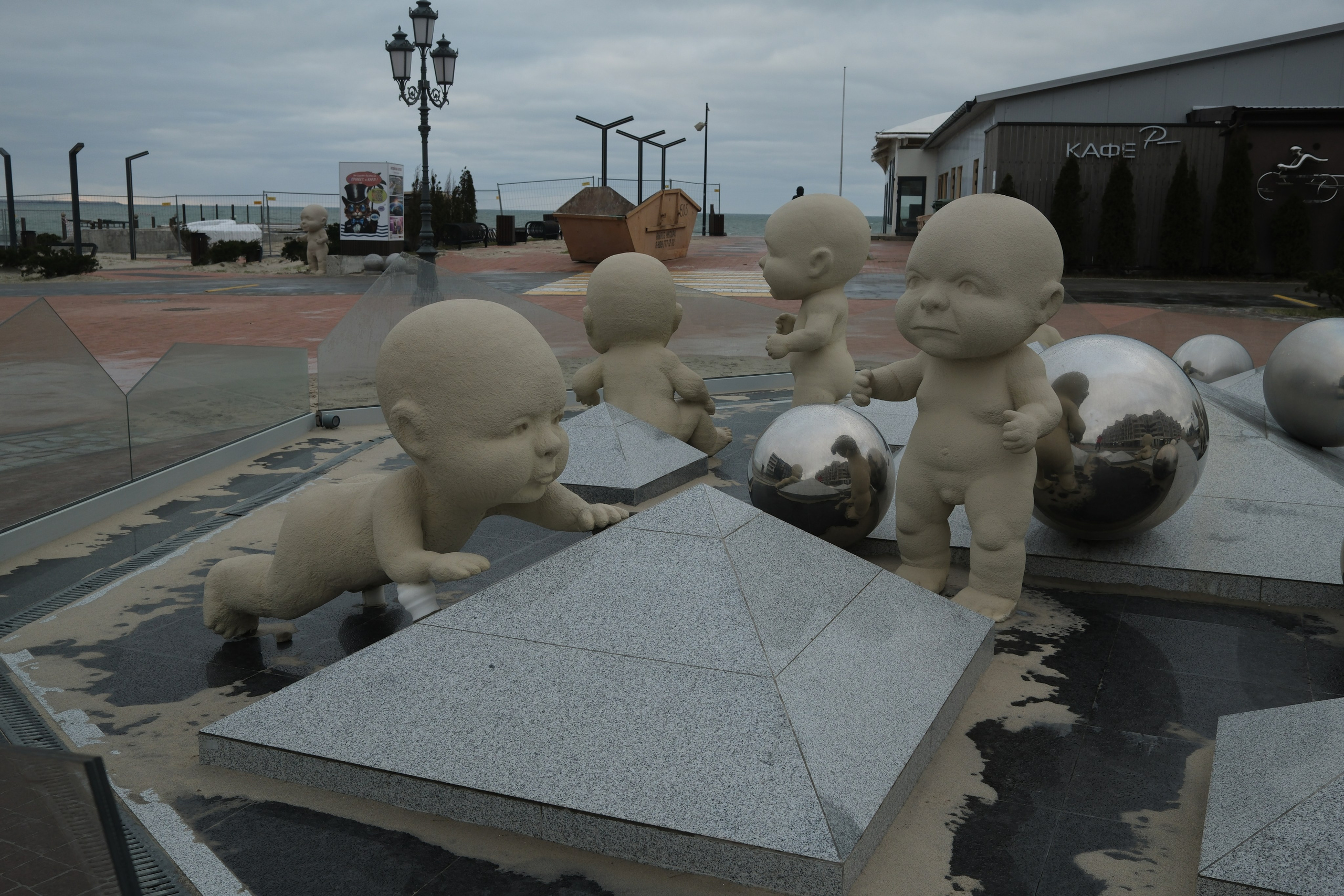Зеленоградск. Калининградская область. Алексей Торопов фотограф