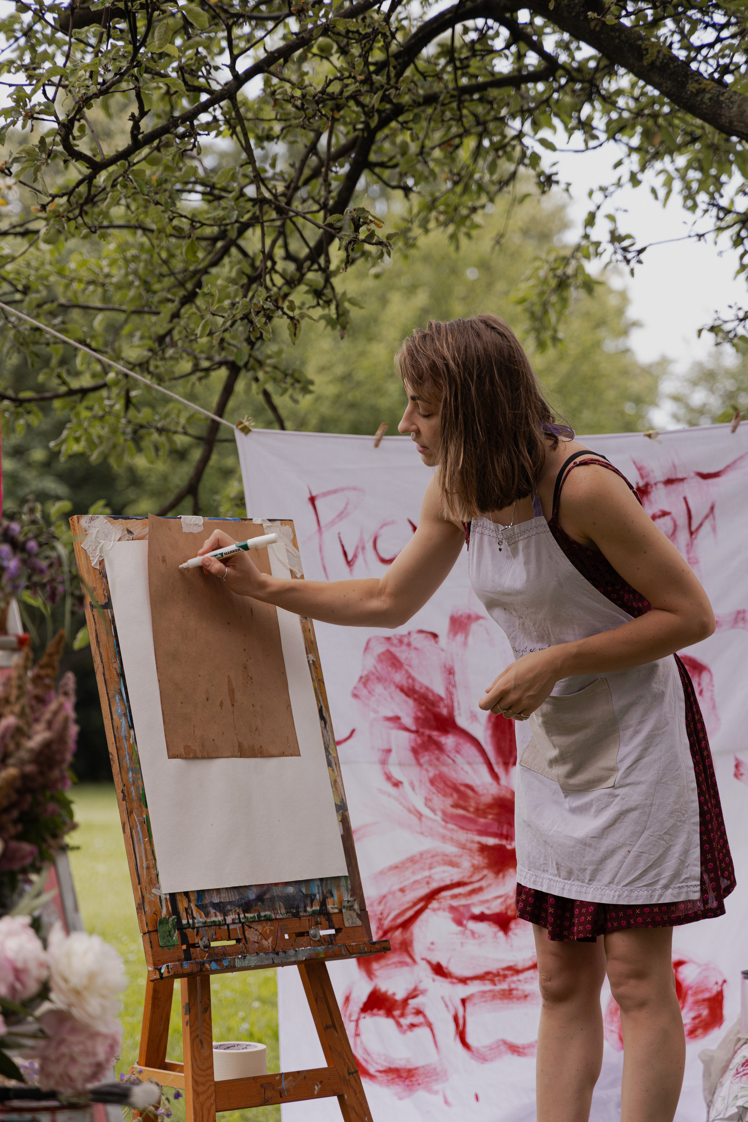 МК Пион (пикник в парке). Анастасия Ракчеева Художник