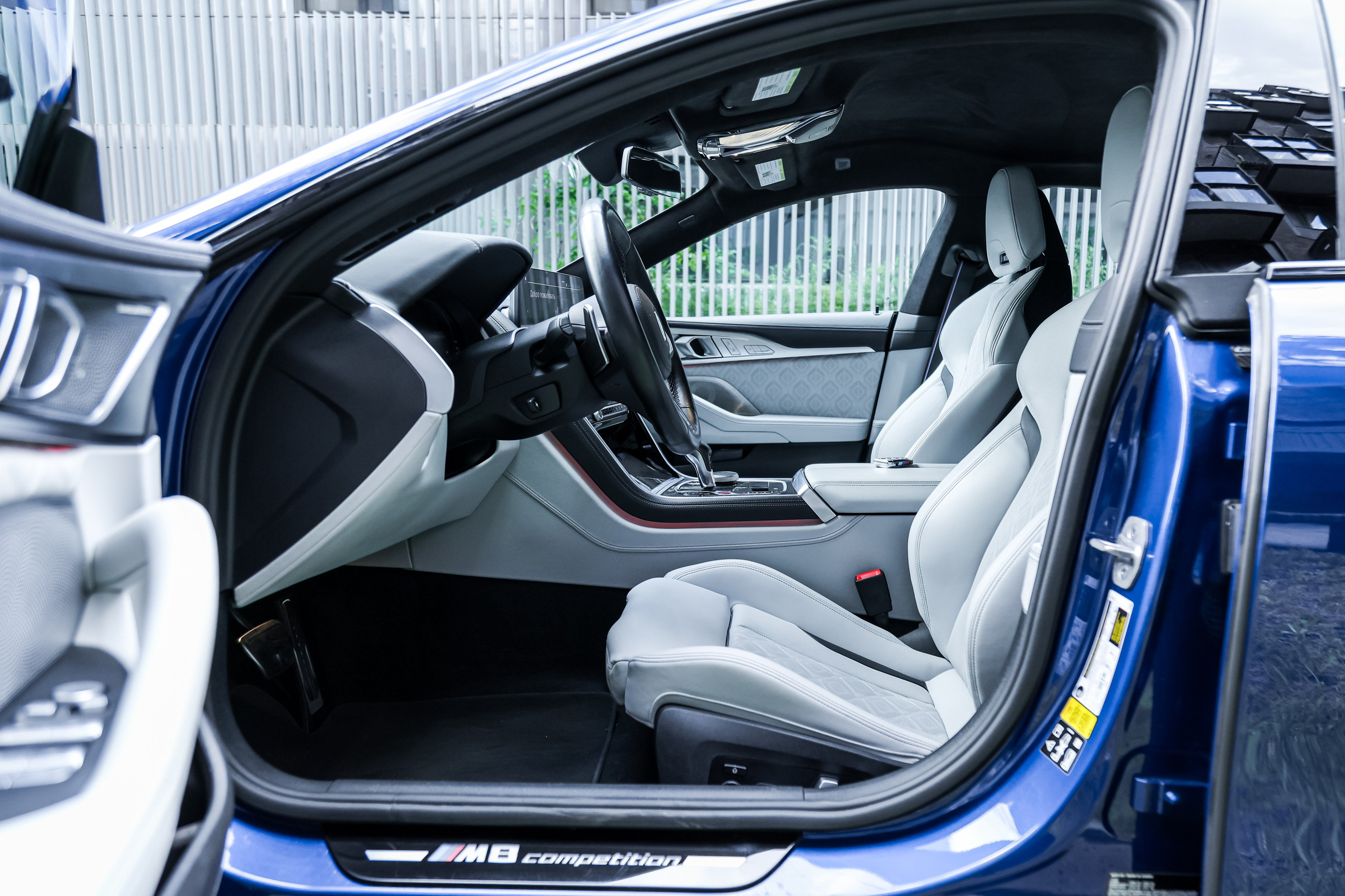 2022 BMW M8 COMPETITION RESTYLING FROM USA $145,000 / 17,500 KM ODOMETER. Mixturecaptures