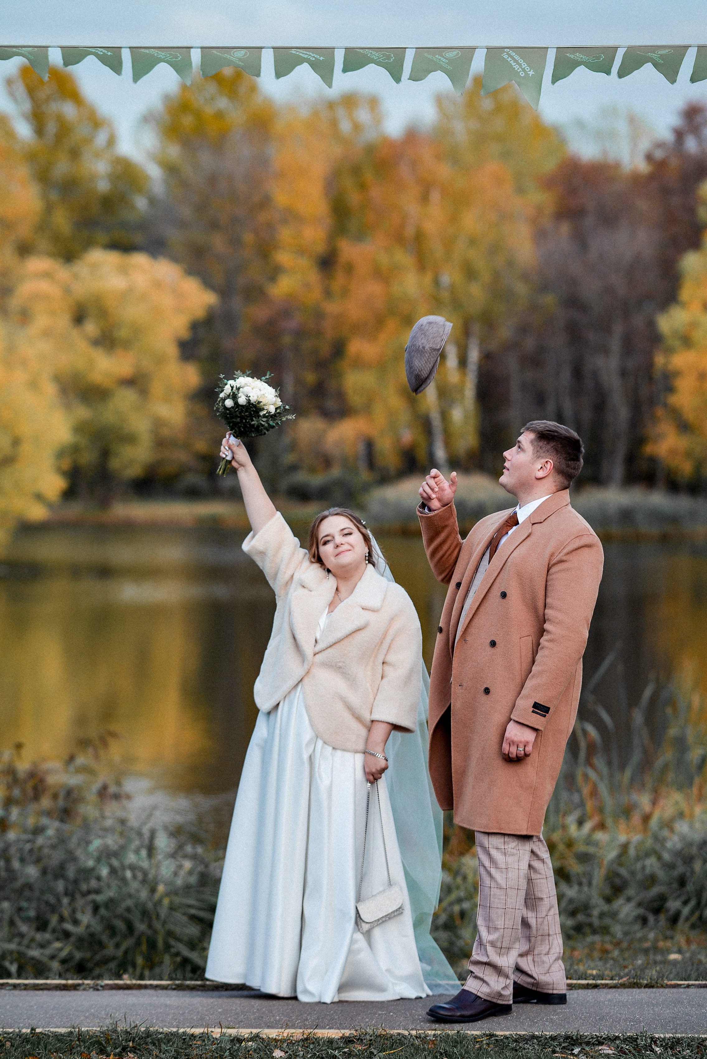 Надежда и Влад. Семейный и свадебный фотограф в Москве и Подмосковье Еремина Александр