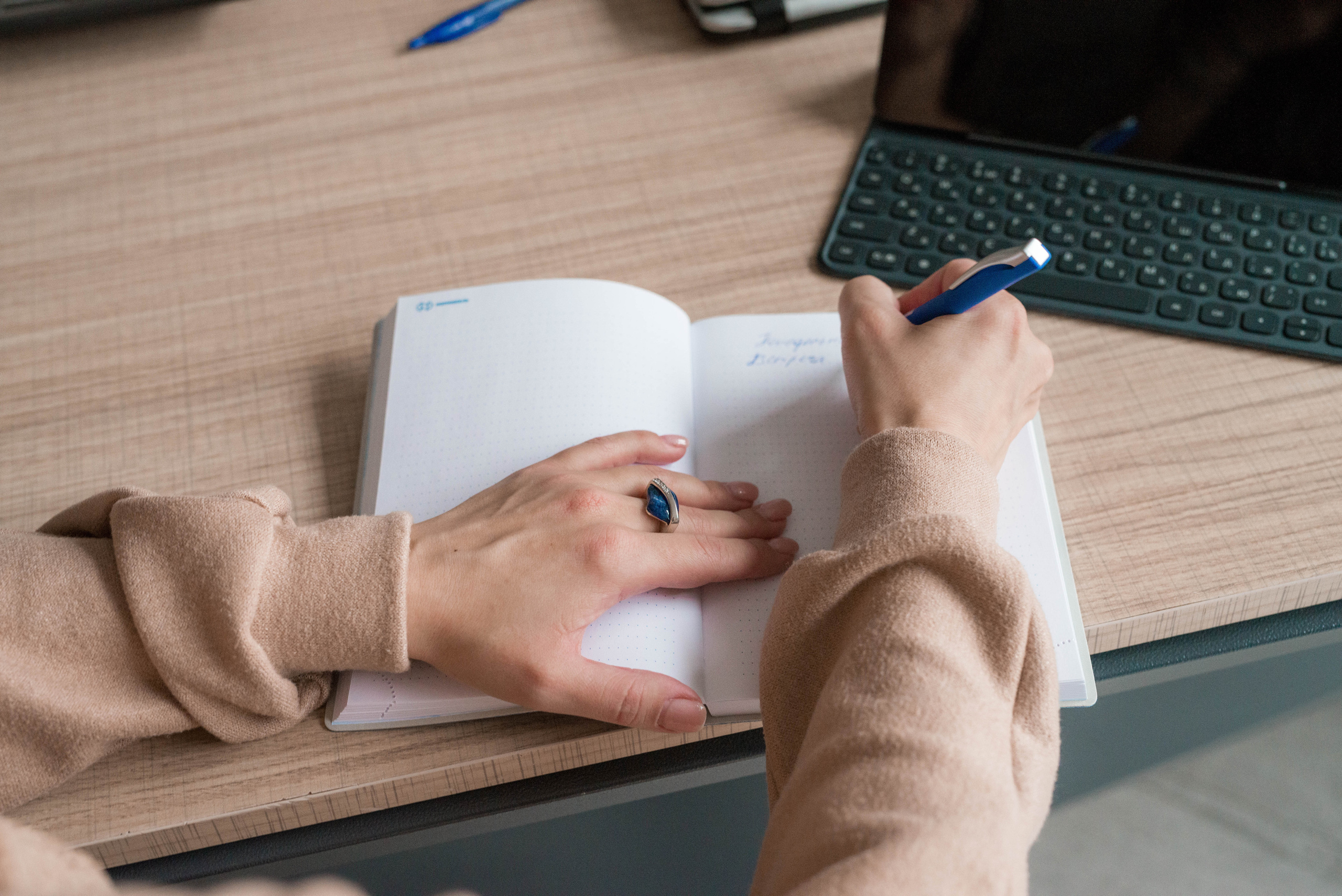 Светлана. Агент по недвижимости. Семейный и свадебный фотограф в Москве и Подмосковье Еремина Александр