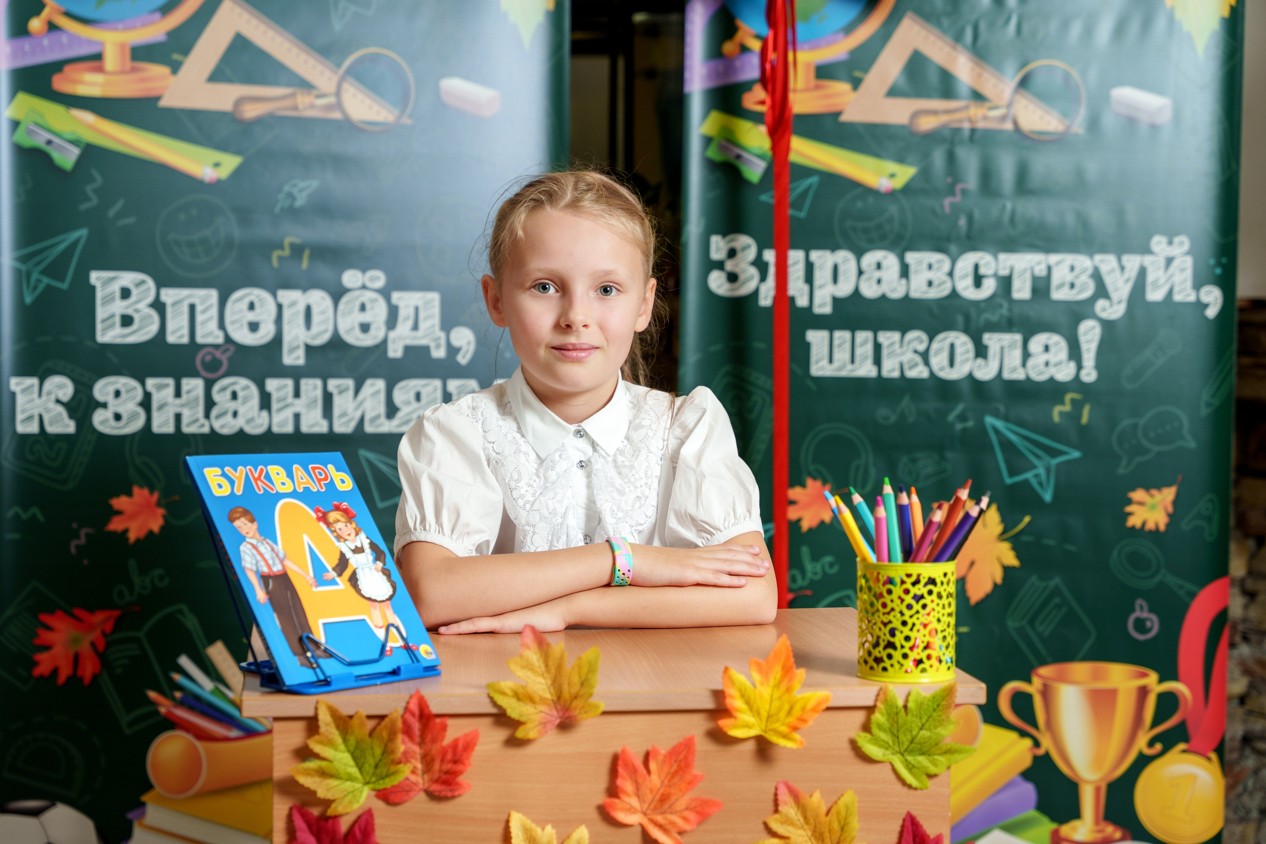 Школа № 7. Станислав Тюрин Фотограф Москва. Индивидуальные и семейные фотосессии;