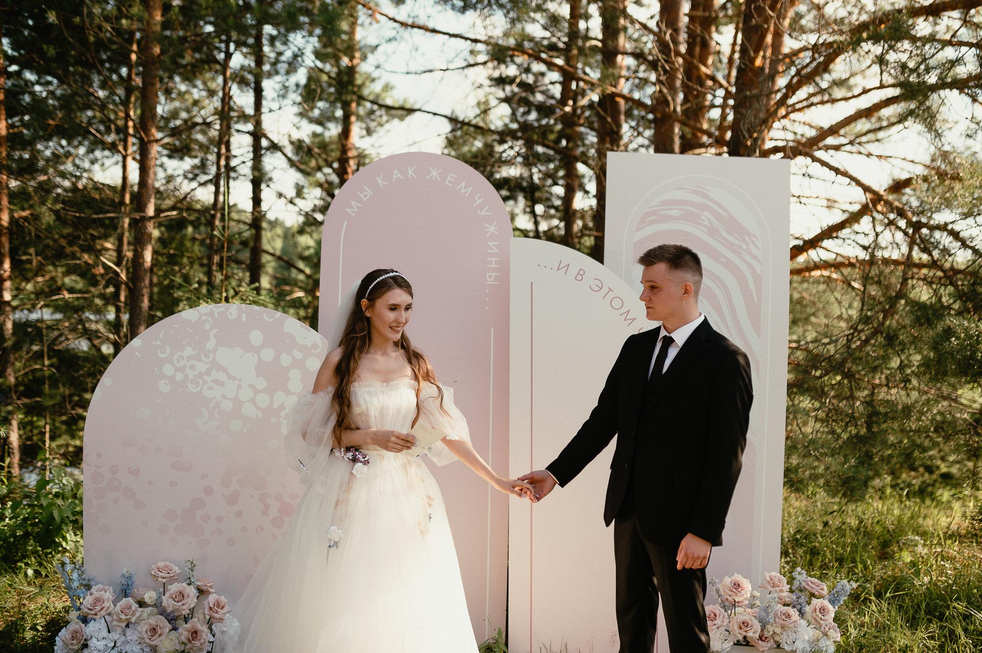 2022.07.22 Анастасия и Евгений (НН). Свадебный фотограф Абрамова Ксения