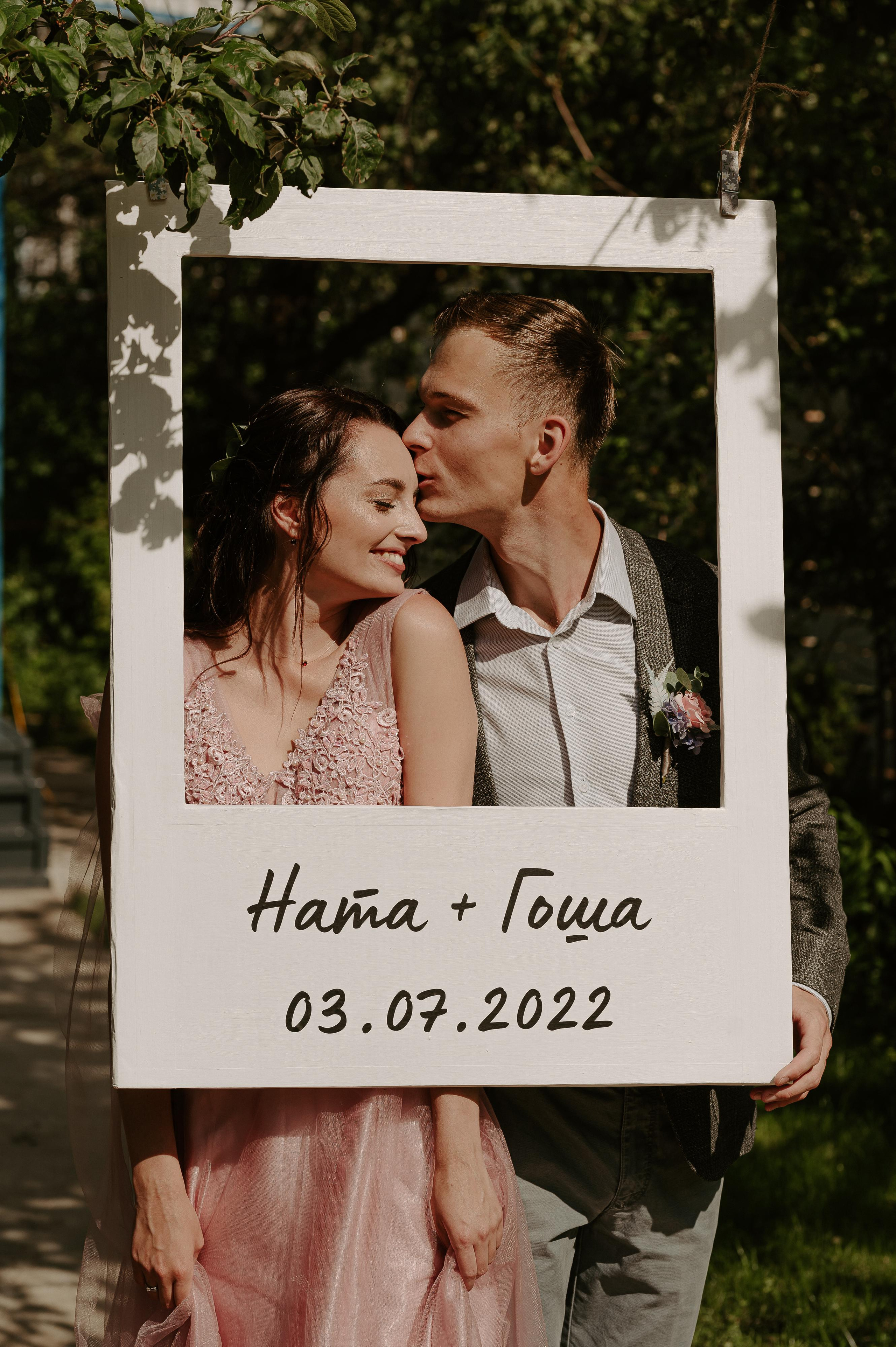 2022.07.03 Ната и Гоша (НН). Свадебный фотограф Абрамова Ксения