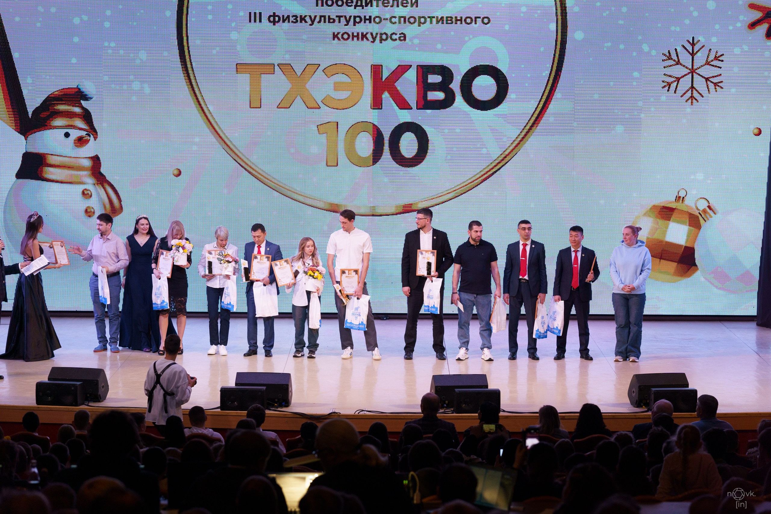 Ёлка. ФОТОГРАФ ИВАН НОВИКОВ | СТАВРОПОЛЬ