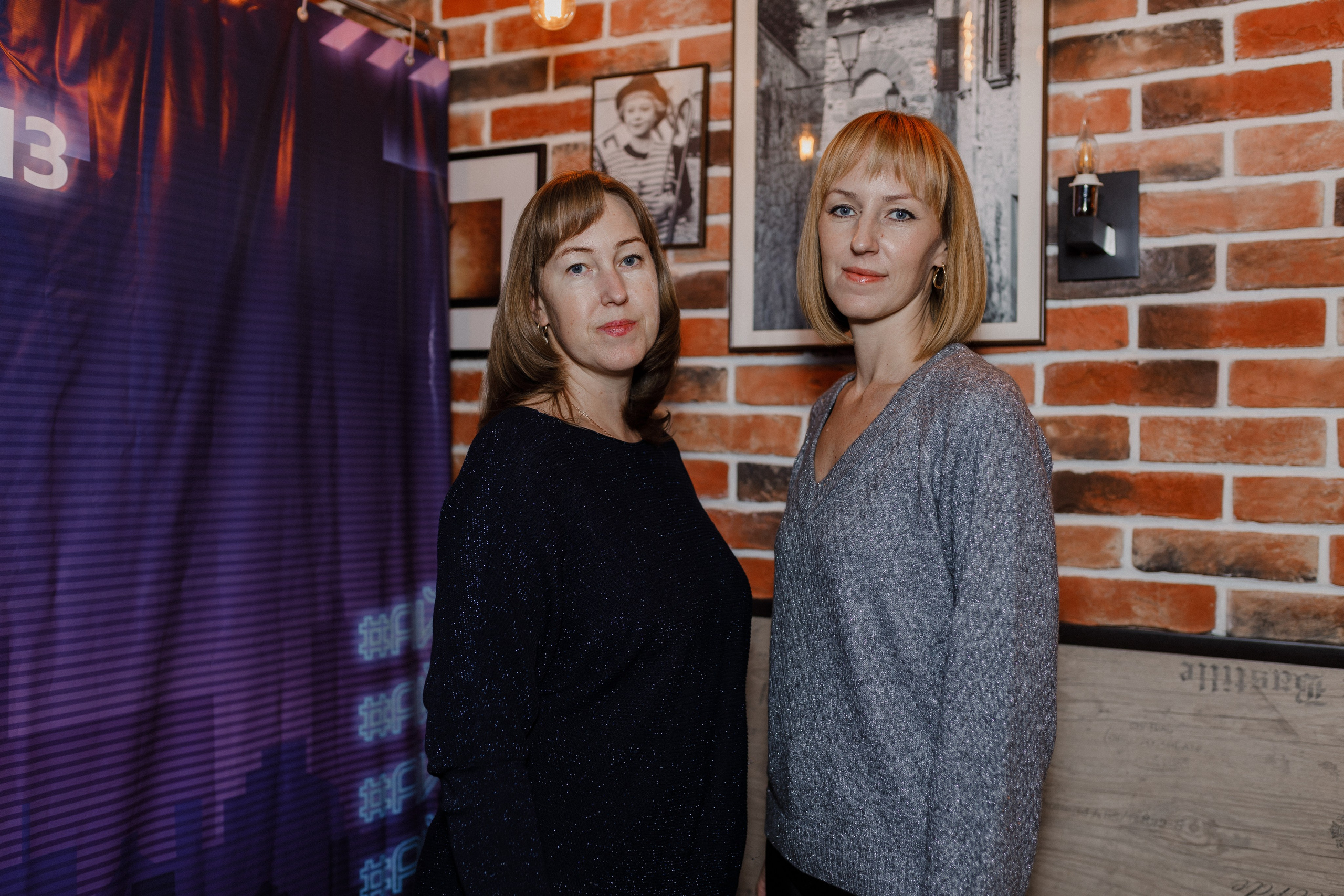 Квиз I MIX. Свадебный фотограф. Москва и Московская Область