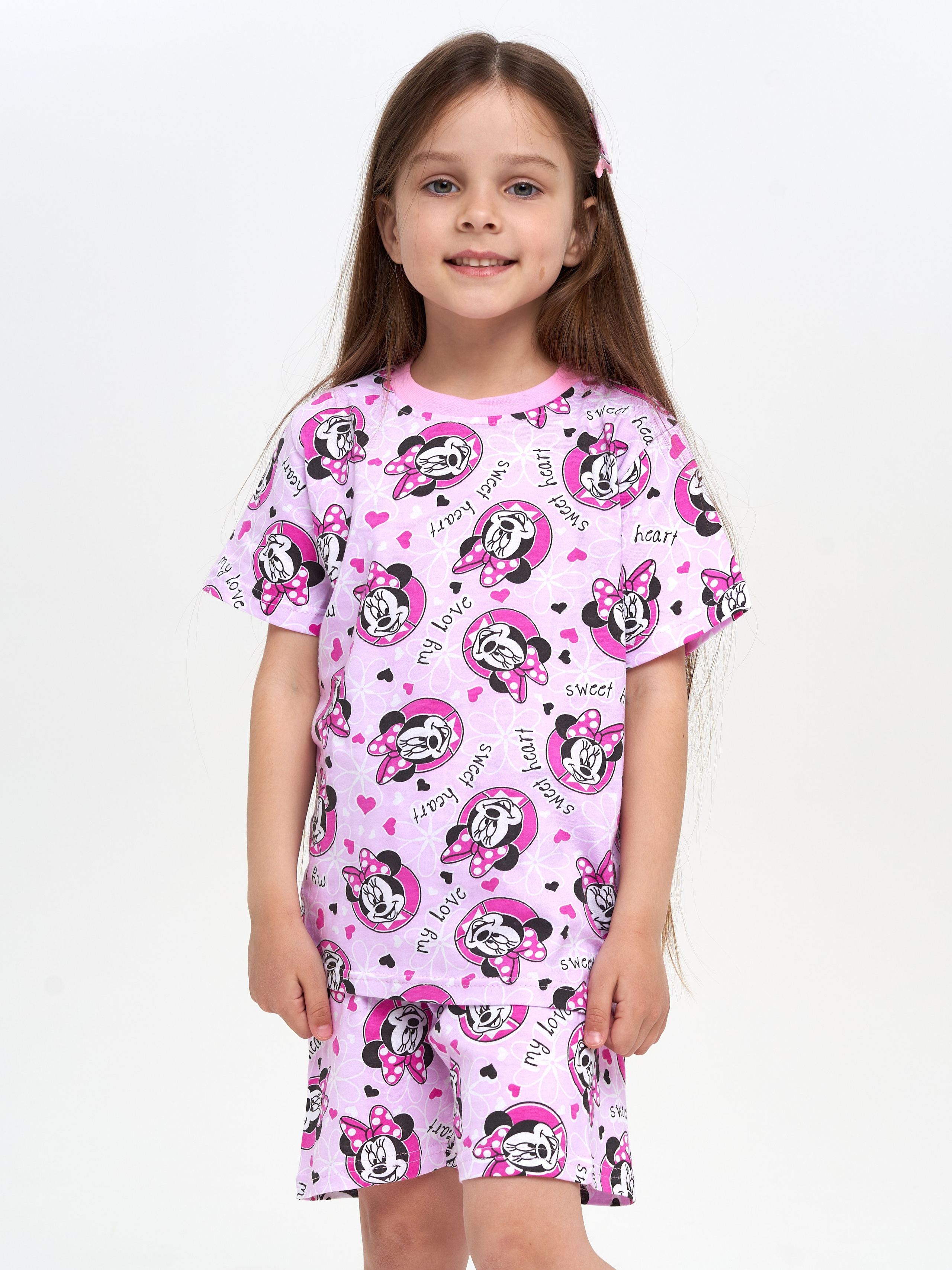 Пижамы. Коммерческий фотограф Соколовская Анастасия