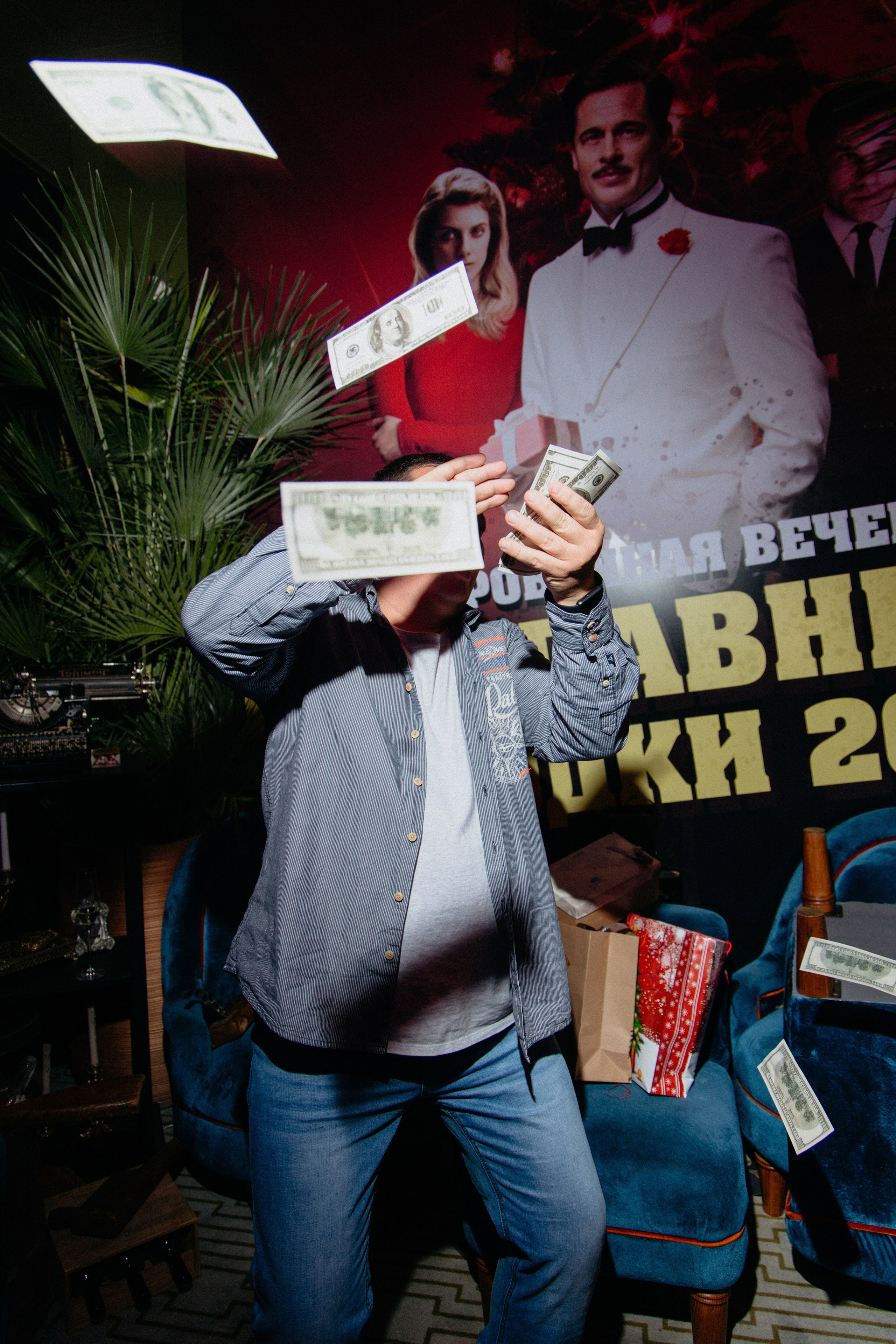 Вечеринка «Бесславные ублюдки». Свадебный фотограф в Минске Владислав Бабич