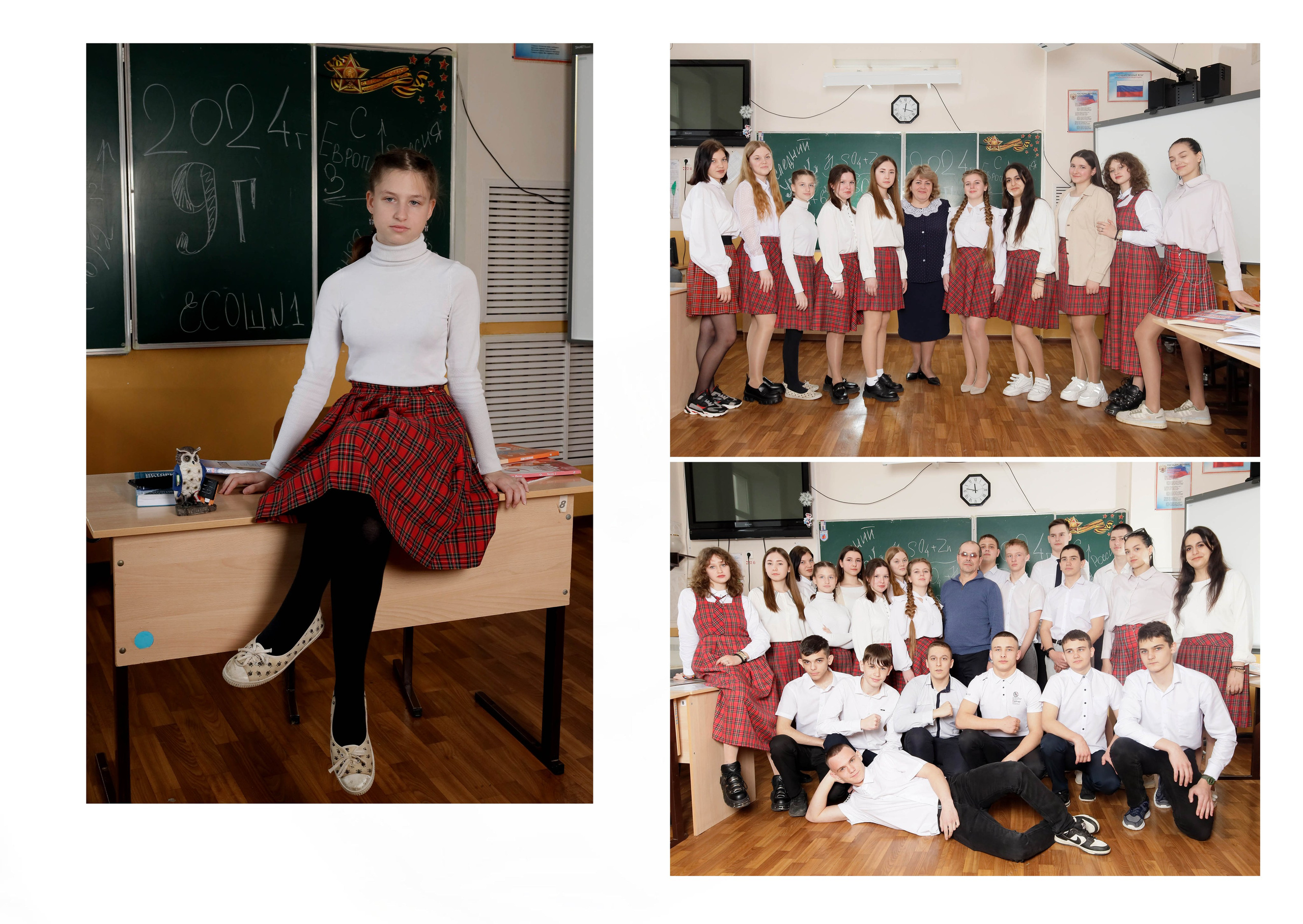 9 клас. Свадебный фотограф ростовская область